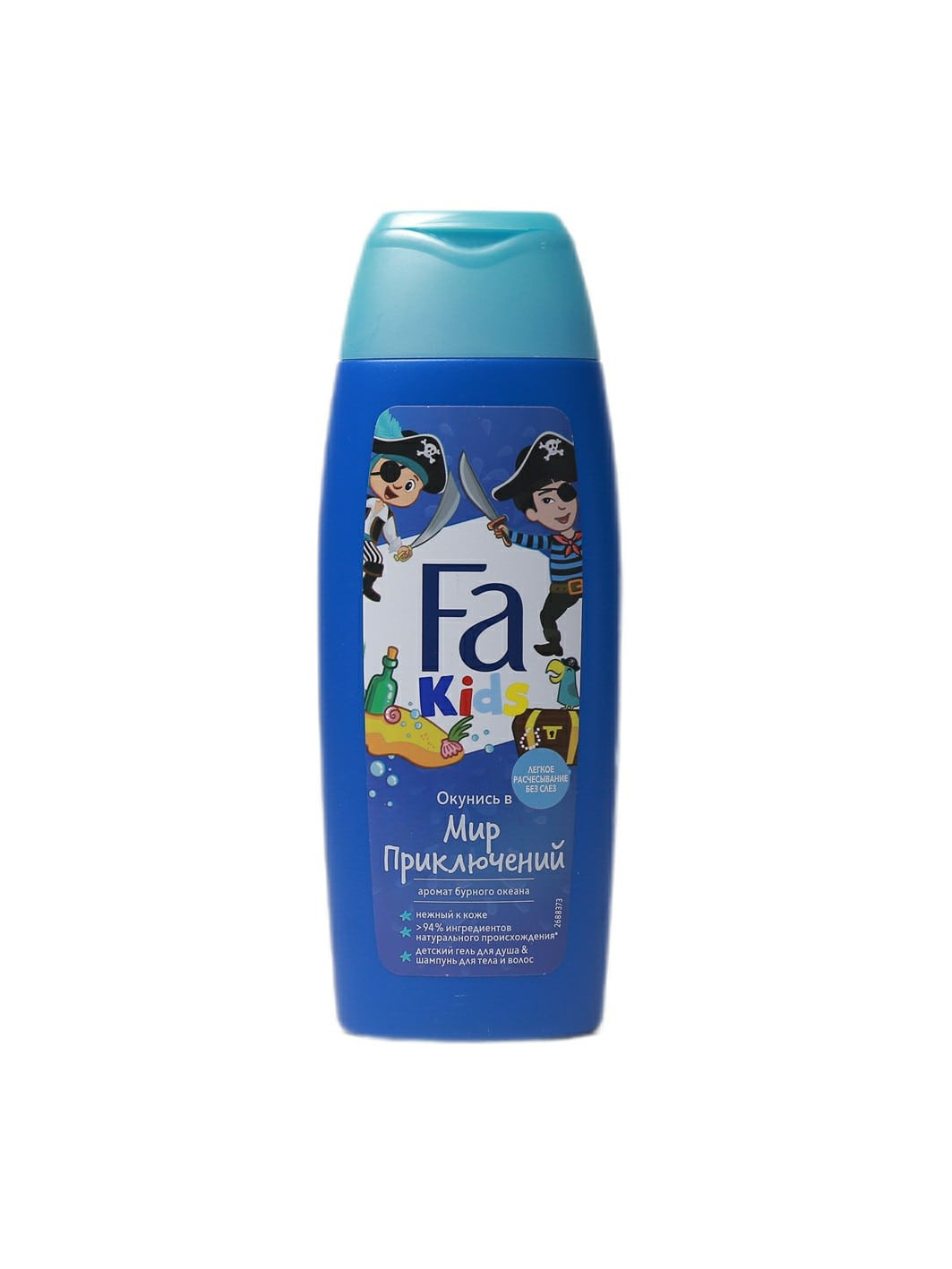 "Fa kids" çaga şampuny 250ml (4015000939942)