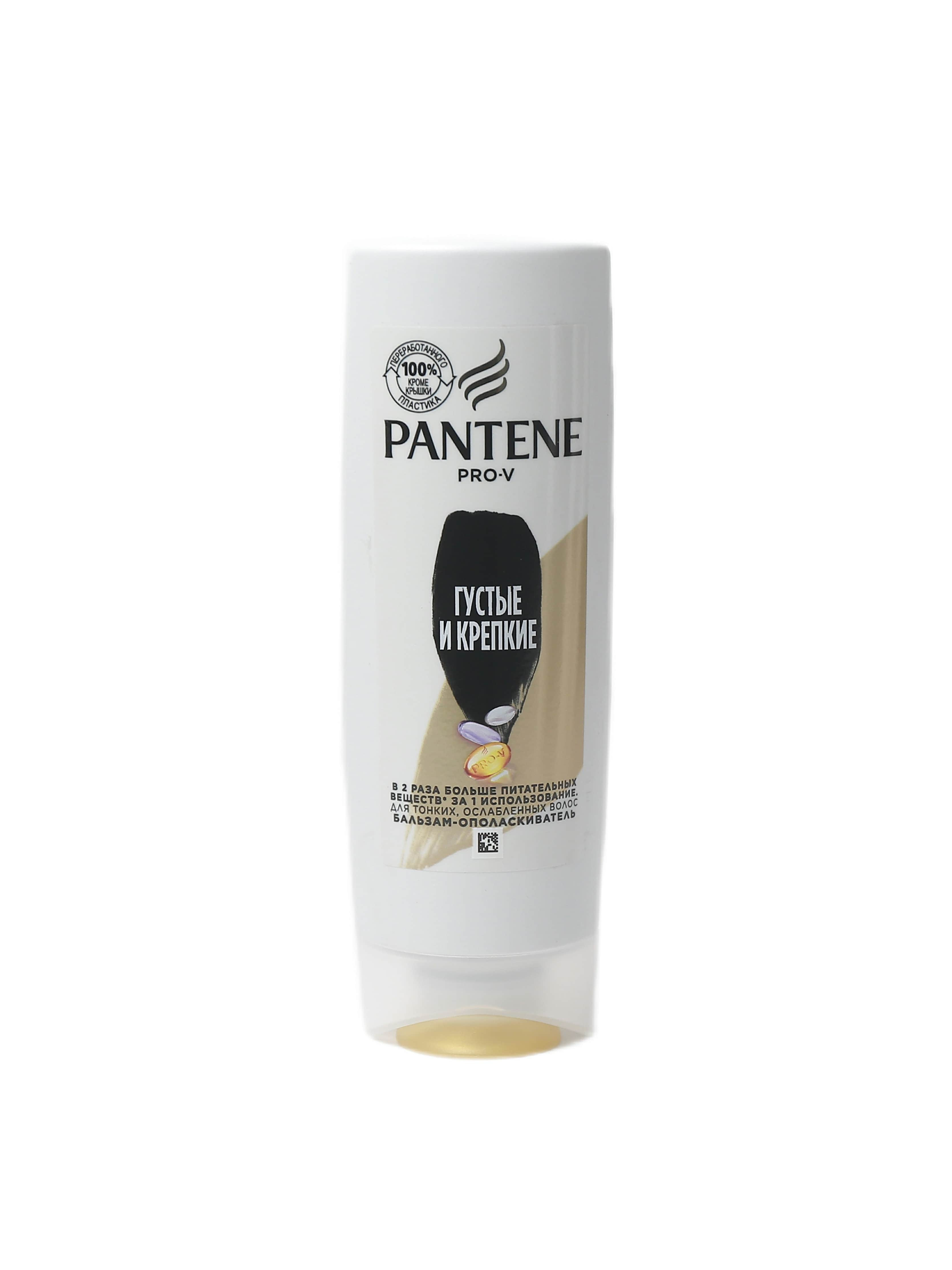 Pantene Pro-V Густые и крепкие Бальзам 200 мл (5000174651164)