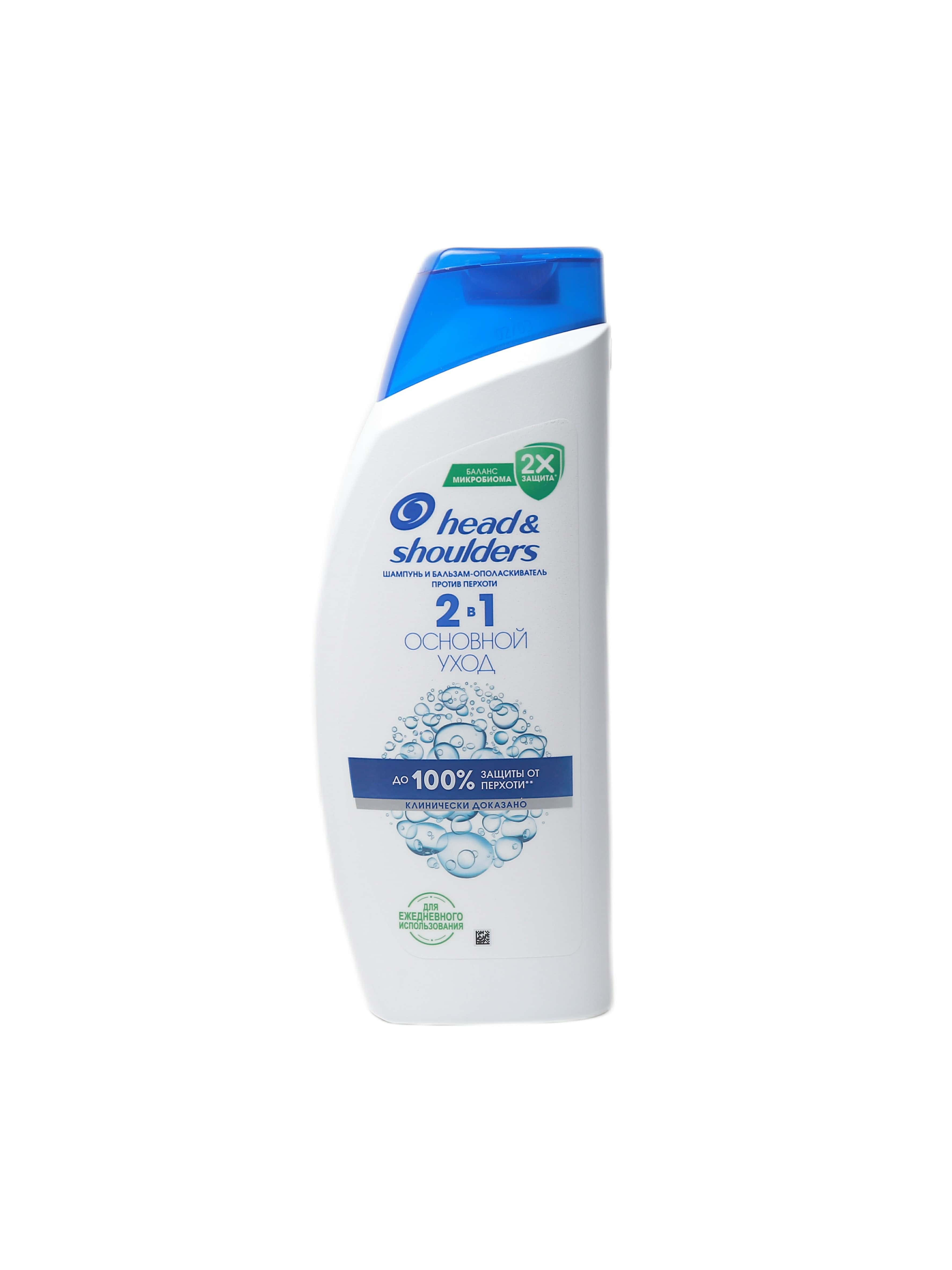 "Head & Shoulders" 2в1 Основной уход Шампунь и бальзам ополаскиватель 600 мл (4015600778439)