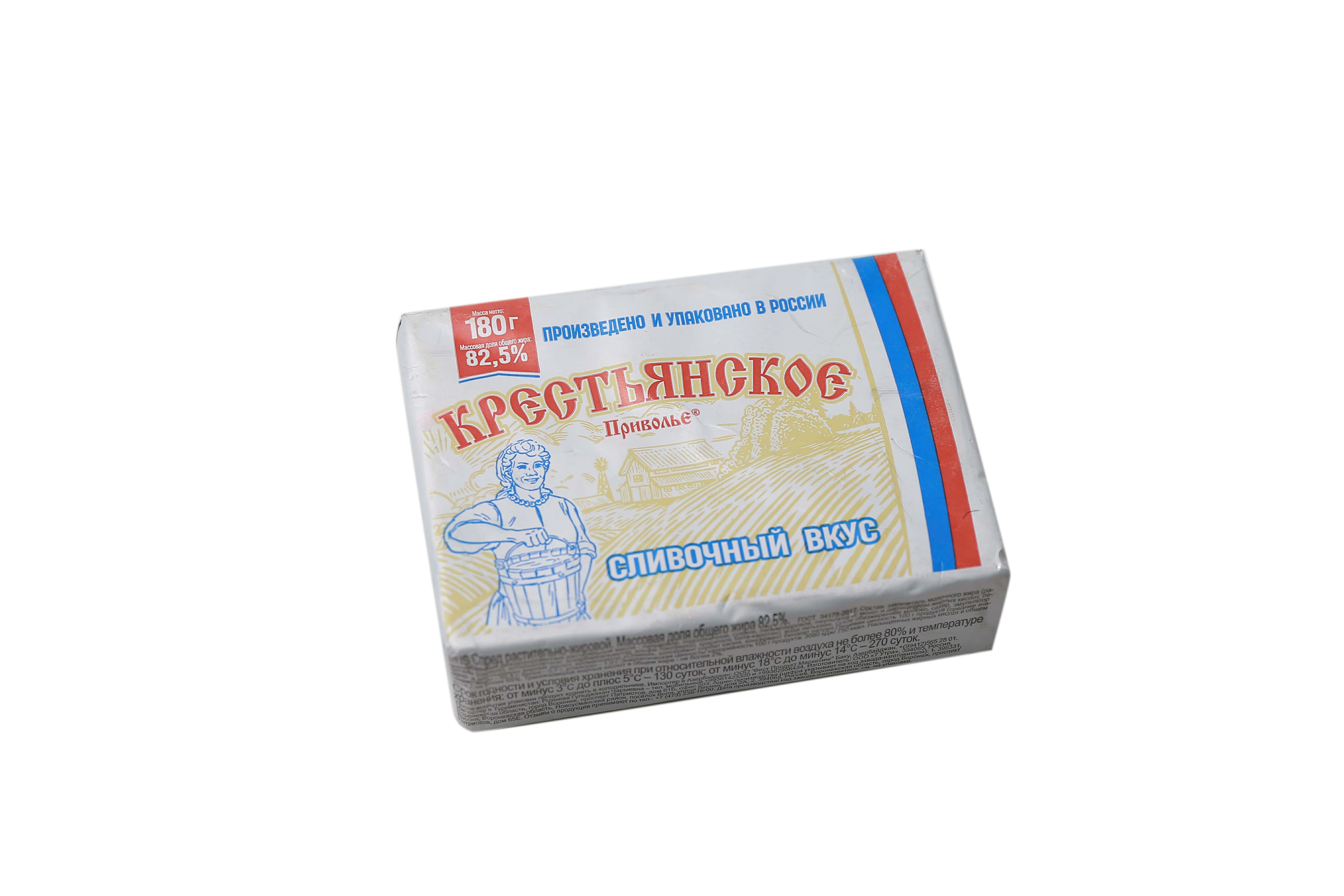 "Krestyanhckoye" mesge 180g (4603786008718)