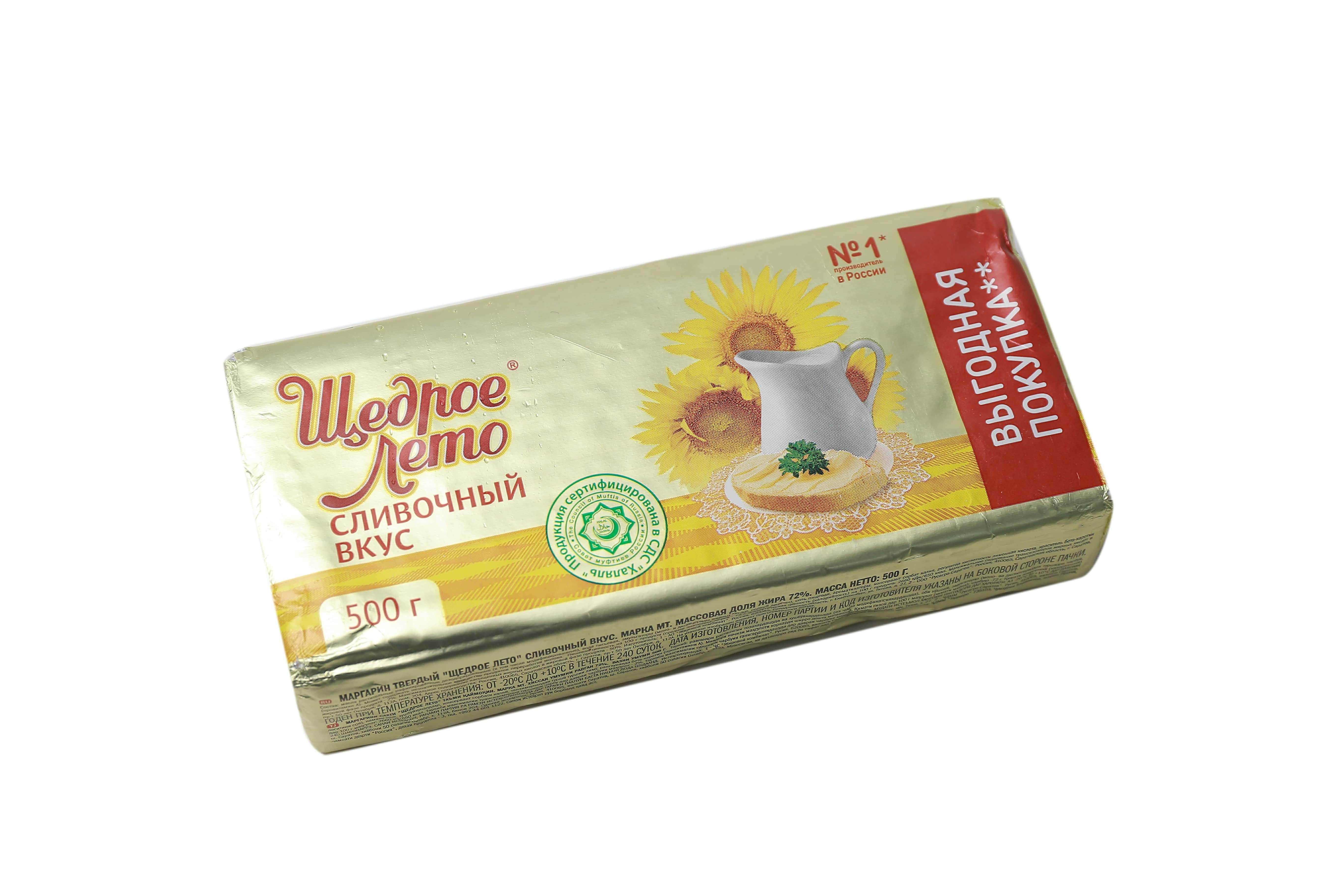 "Şedro Leto" sliwoçny mesge uly 500gr (4601576001314)