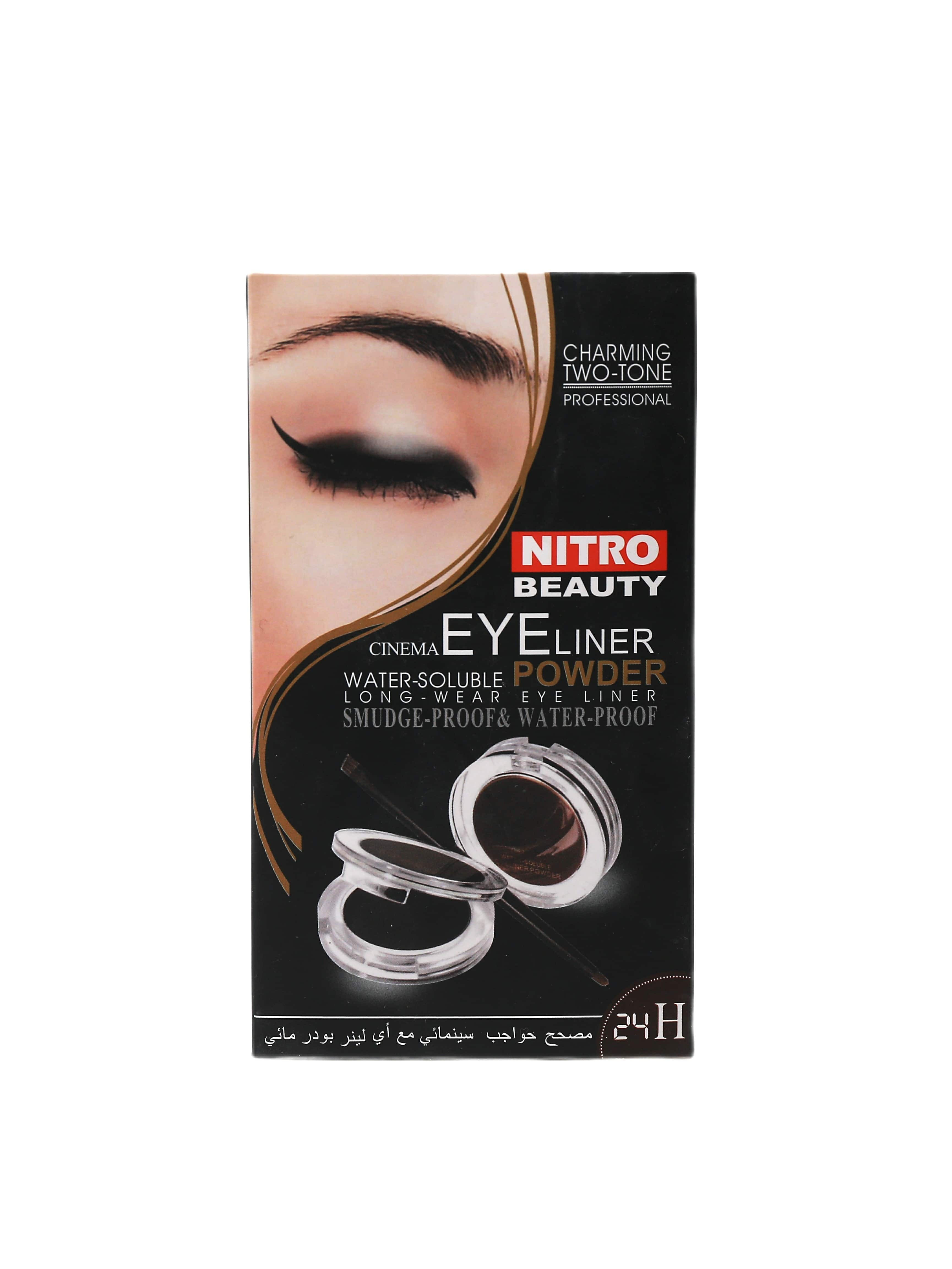 "Nitro" beauty ten gaş üçin 13gr (6946038609423)