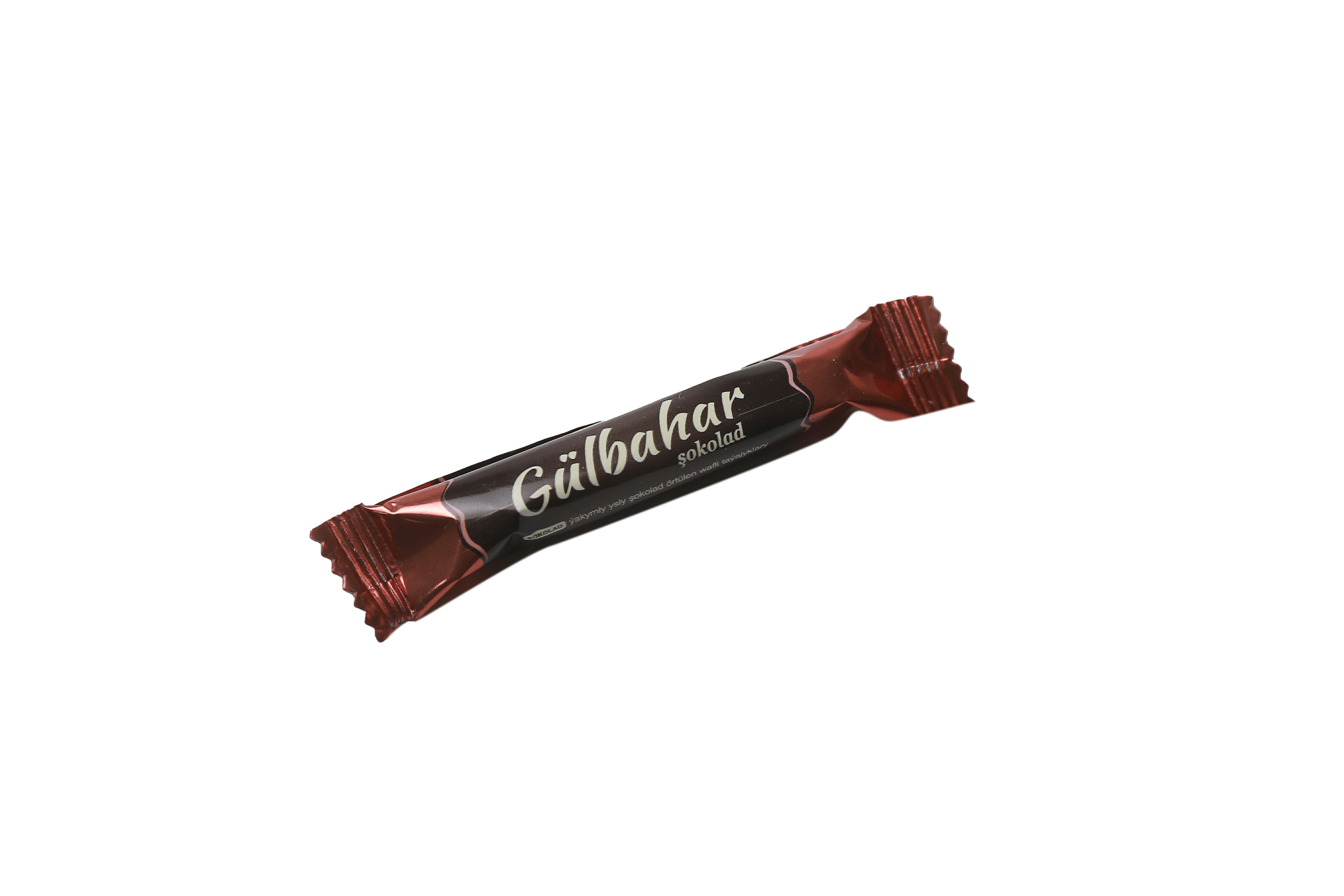 ''Şirinada'' gülbahar süýji kg (2200050)
