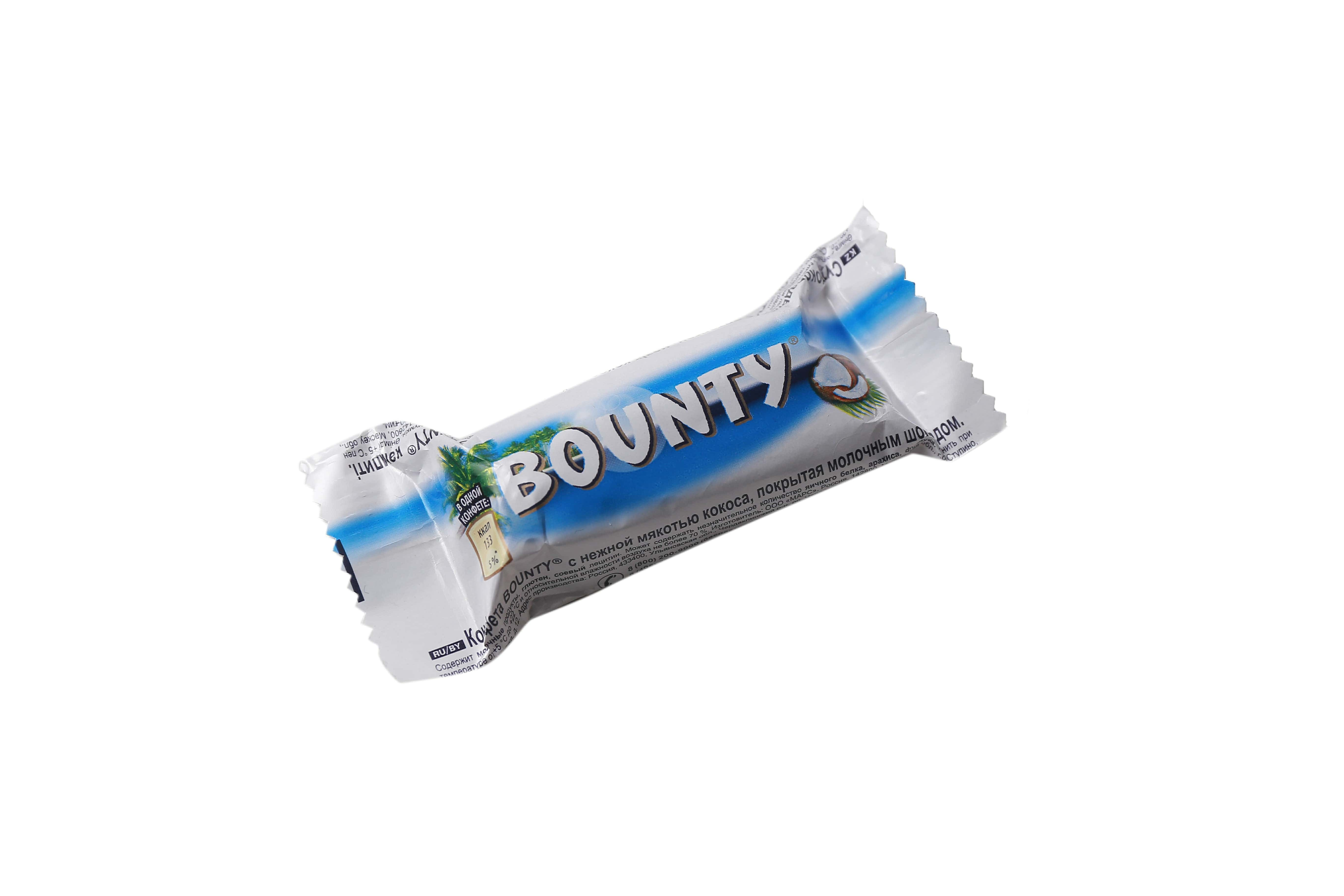 ''Bounty'' cekimli kg (2200132)