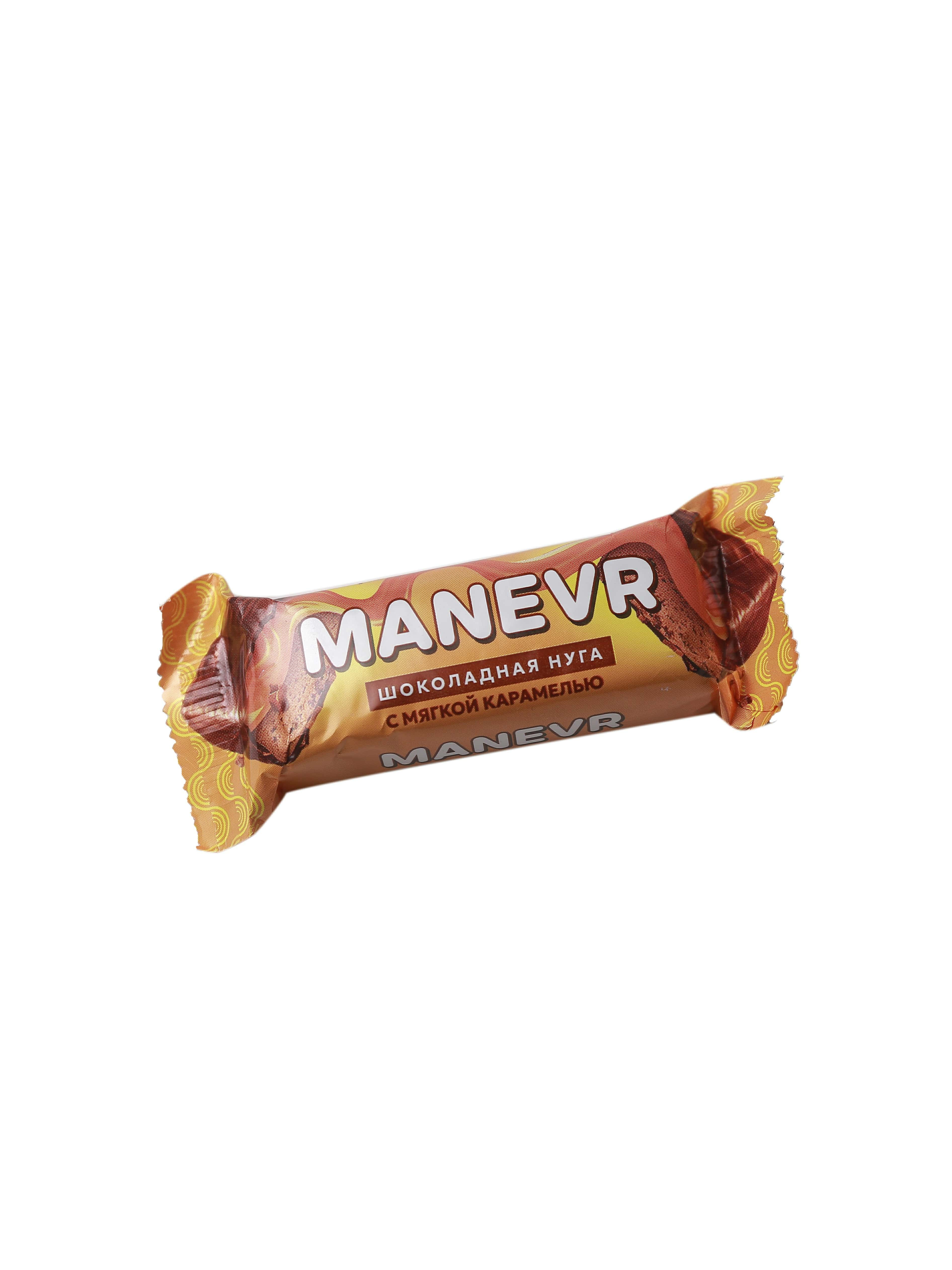 ''Parkur Manevr'' çekimli şokolad kg (2200087)