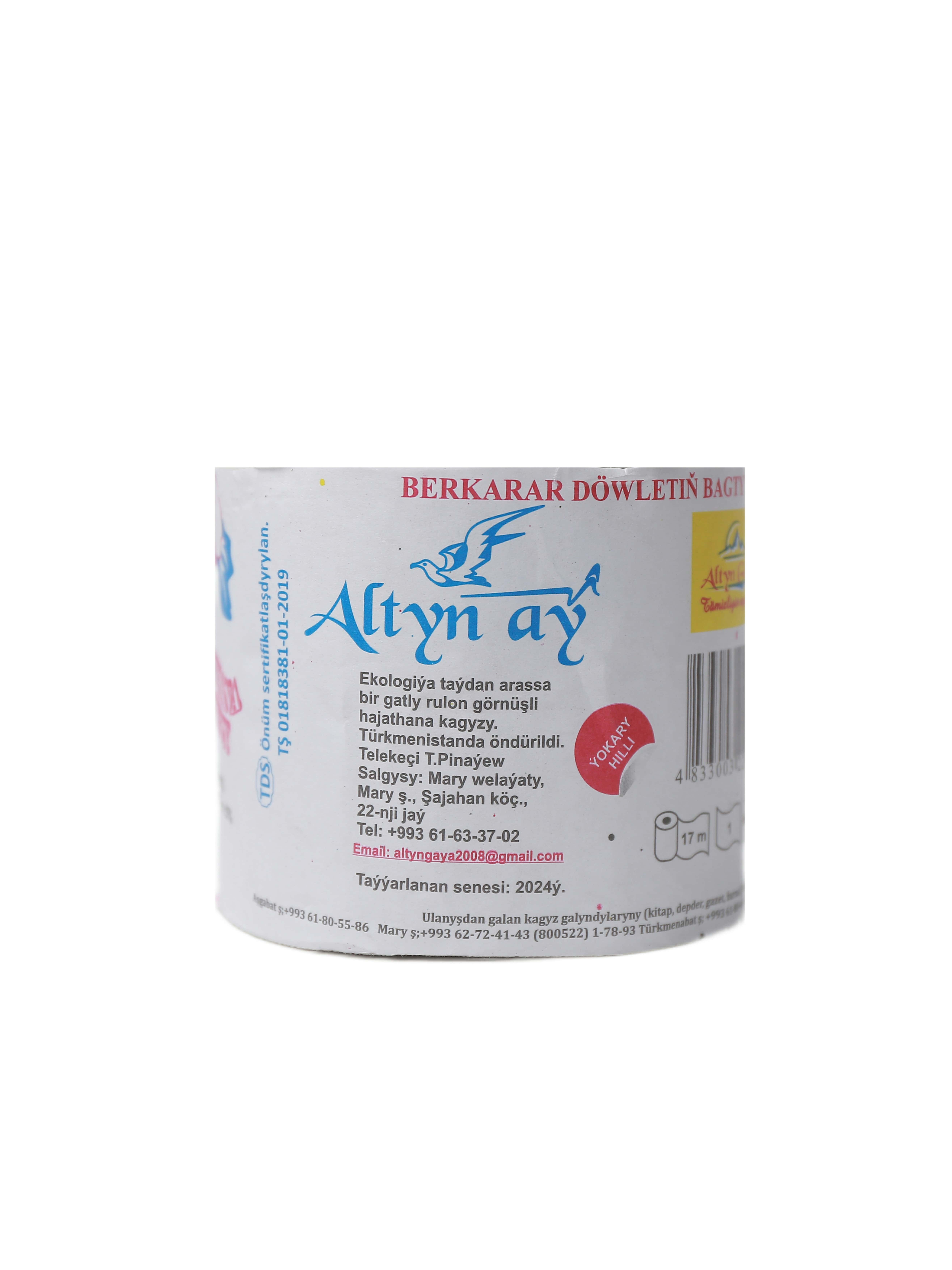 "Altyn aý" hajathana kagyzy 17m (4833003220252)