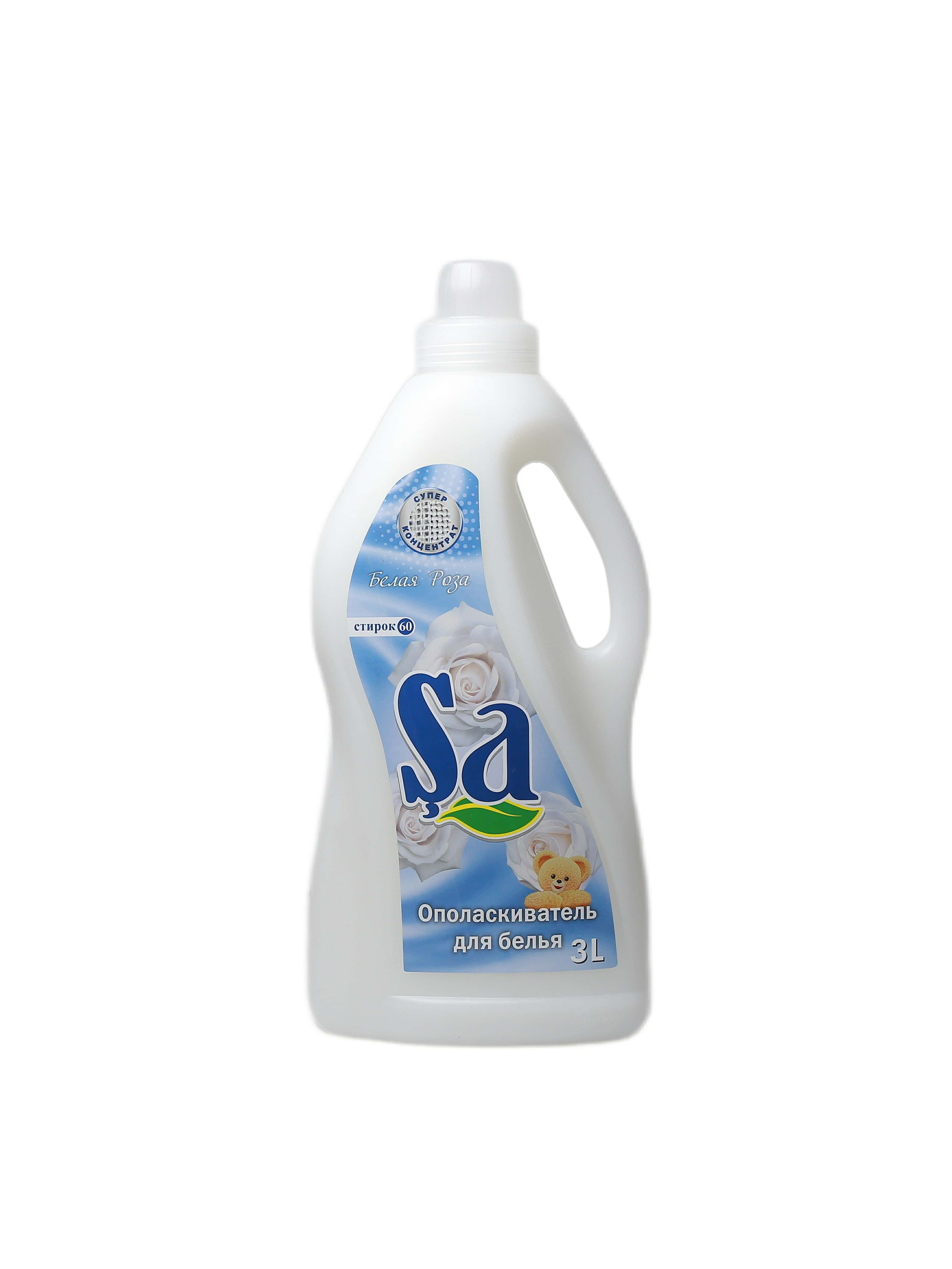 "Şa" Ak gül 3litr (4833008843968)