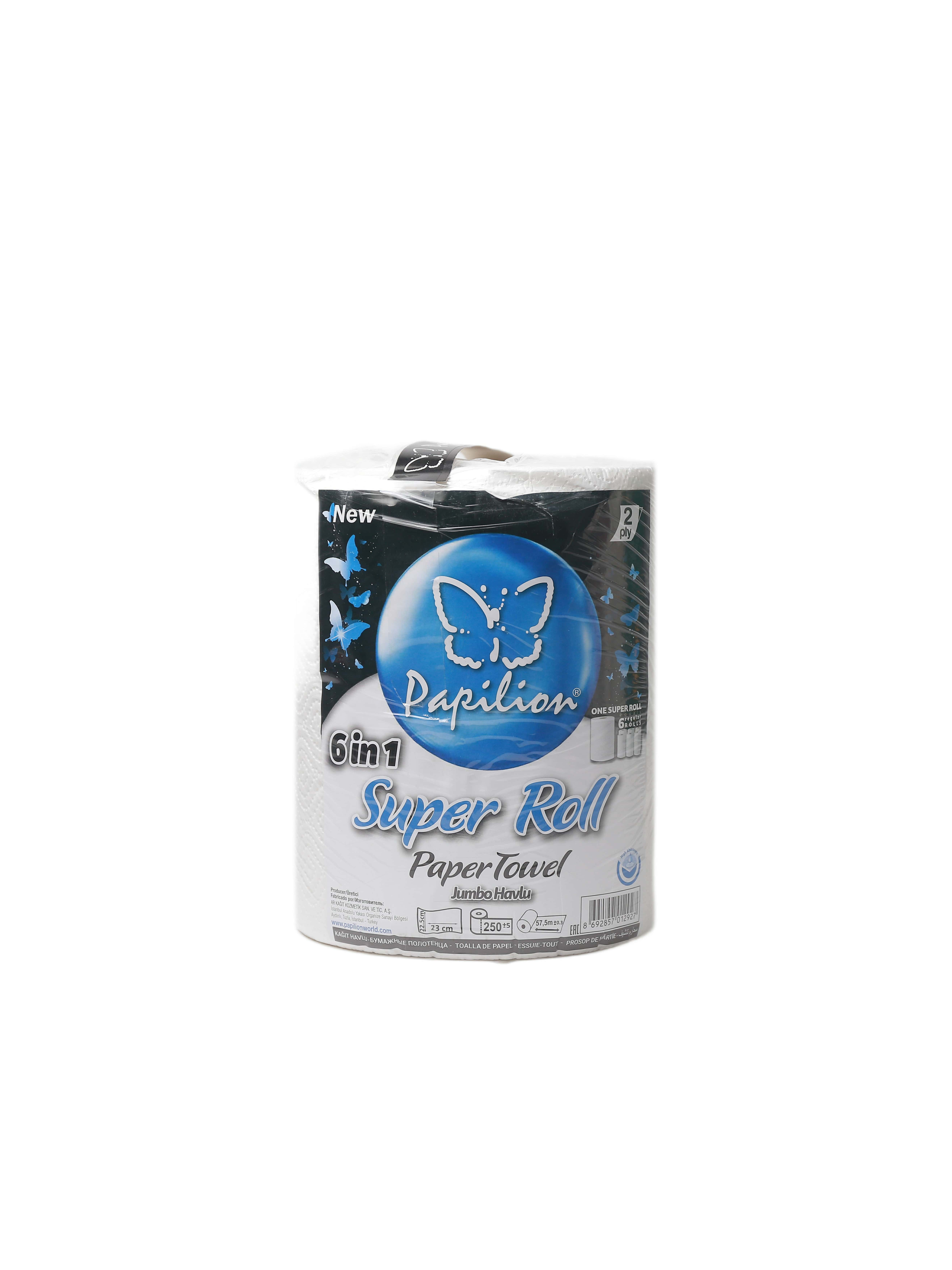 "Papilion" Super roll 6in1 2gatly (8692857012927)