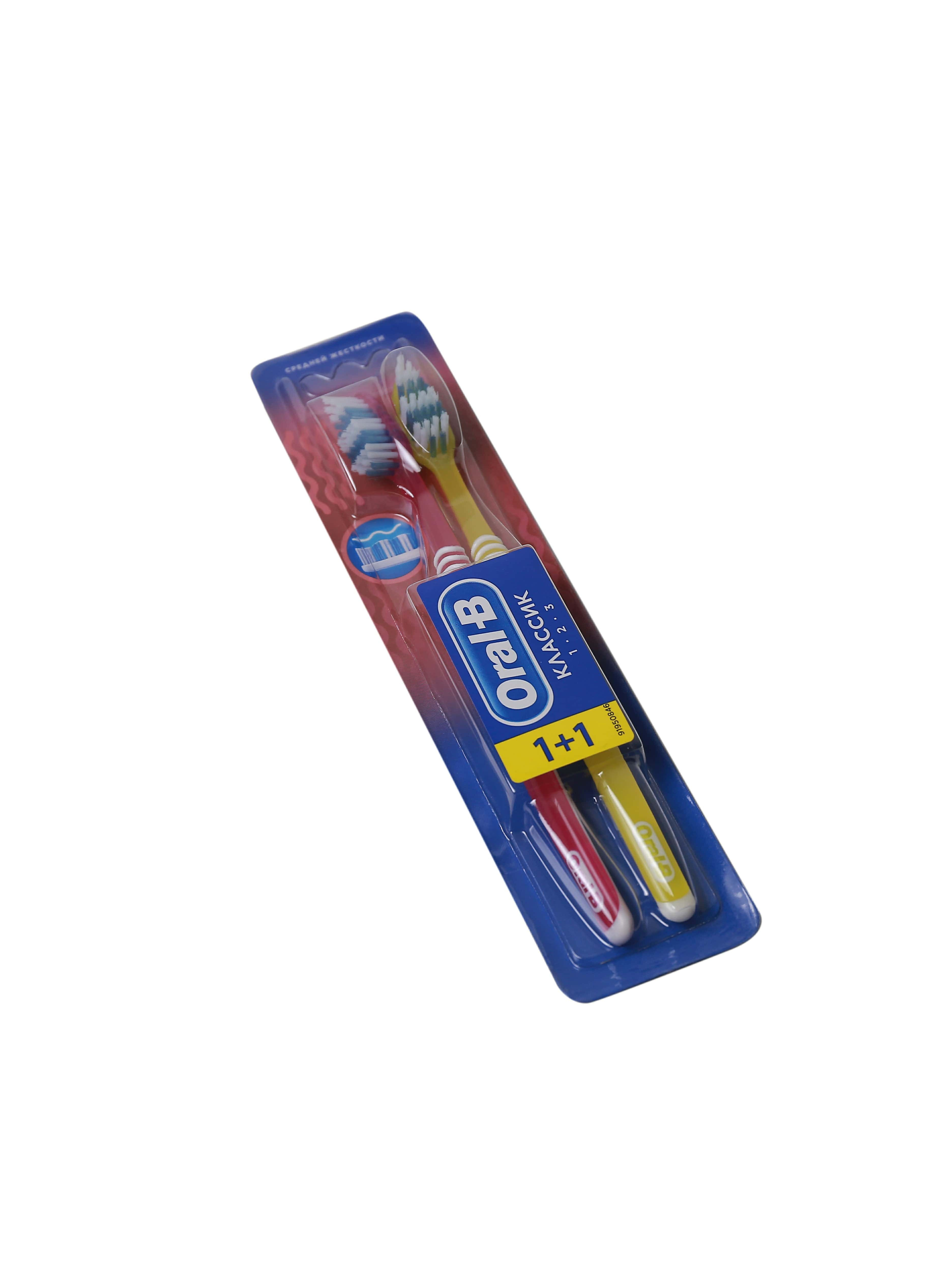 "Oral-B" classic 1+1 (3014260023010)