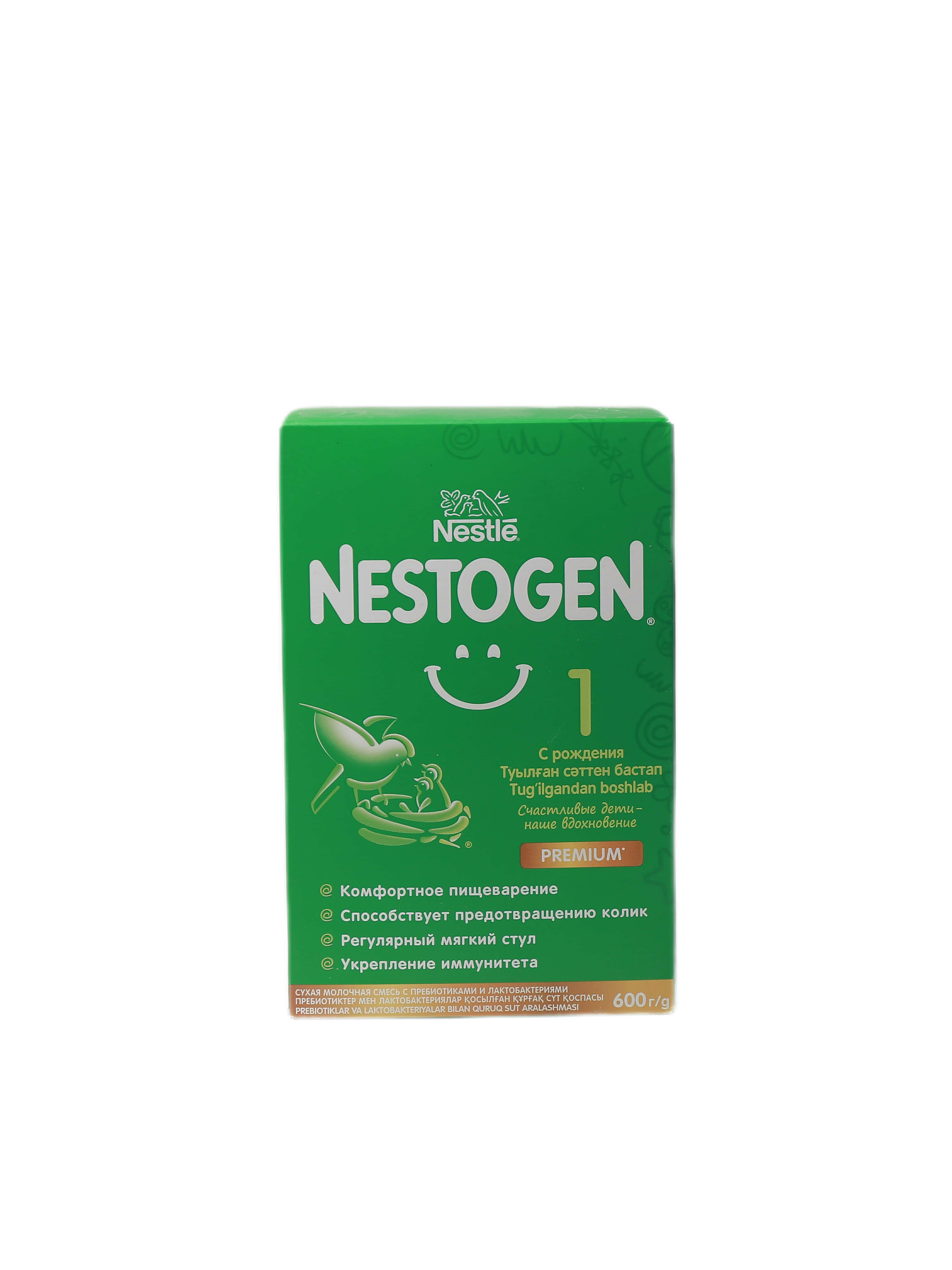 "Nestle" Nestogen 1lik doglan baslap 600gr (4600680012155)