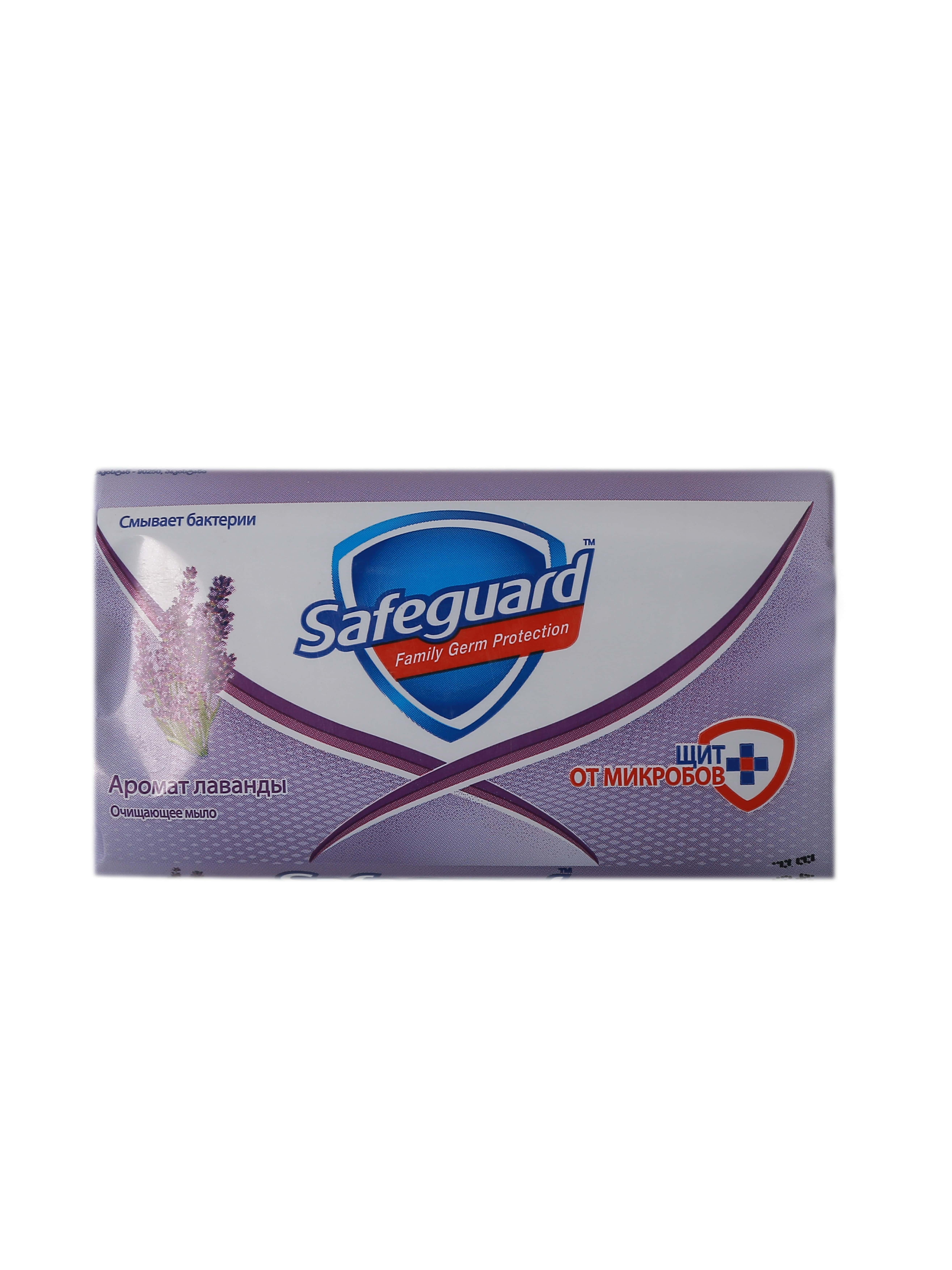 "Safeguard" Lavandaly Sabyn 90gr (8700216384476)