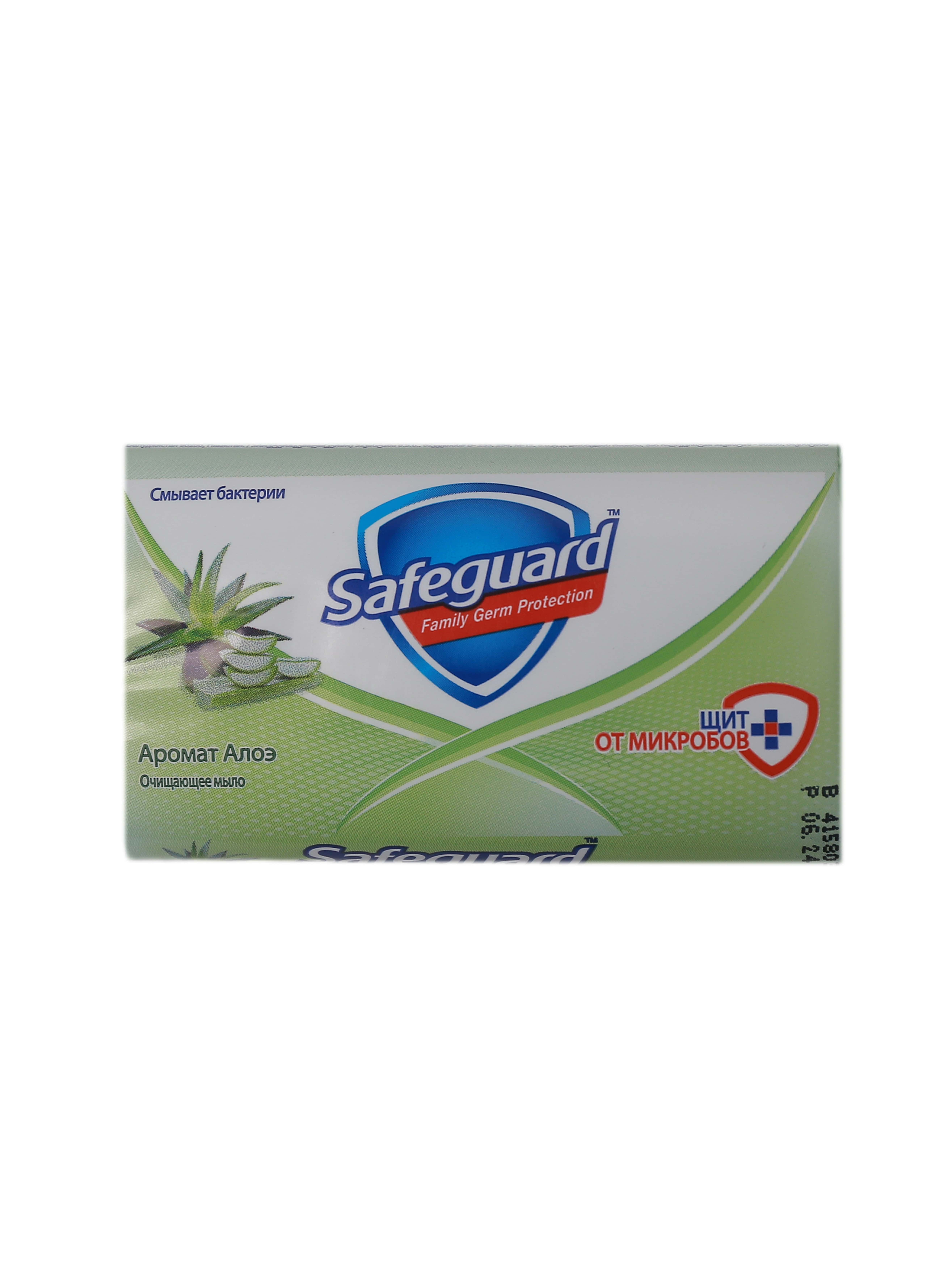 "Safeguard" Aloeli sabyn 90gr (5000174645675)