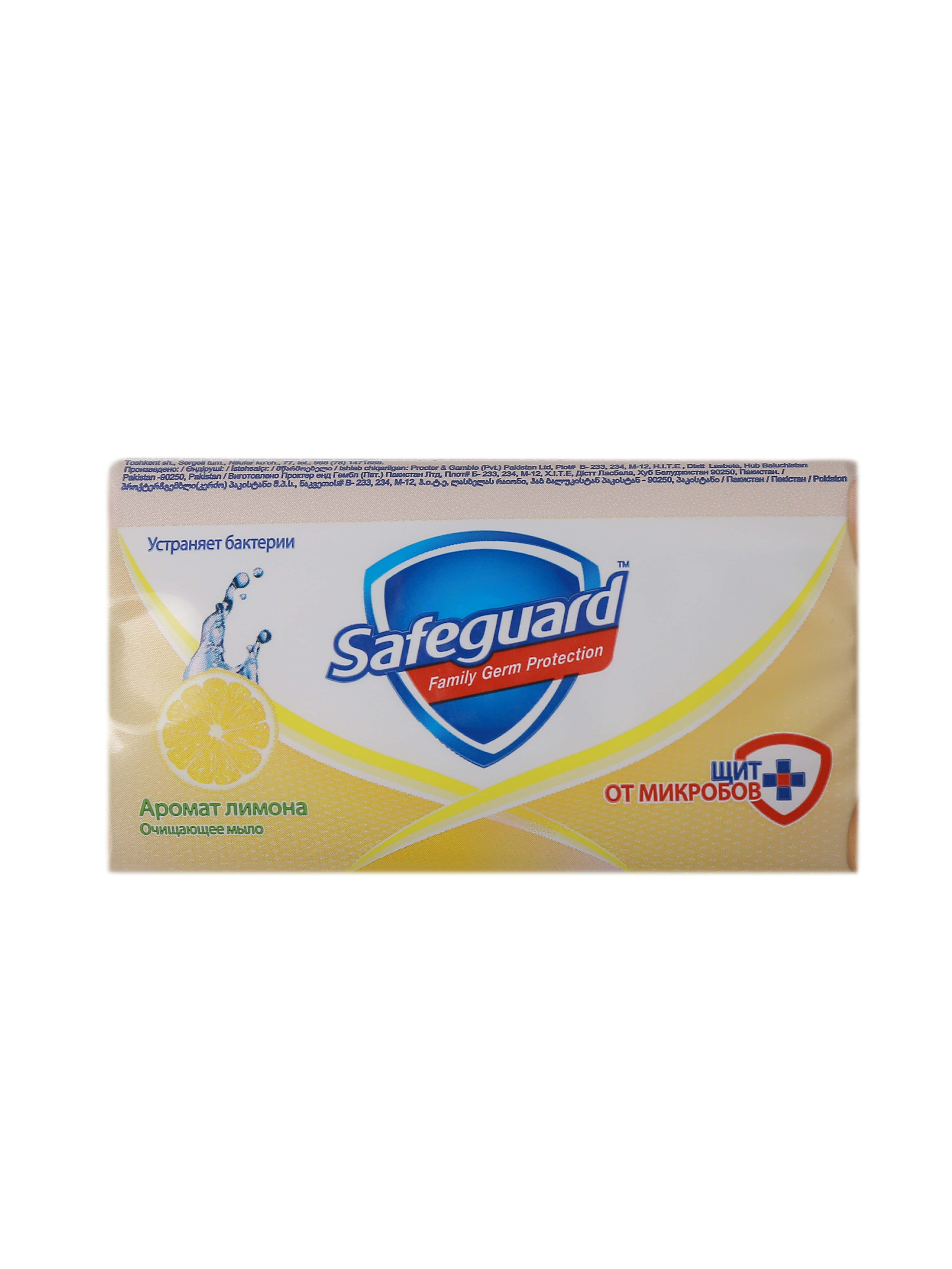 "Safeguard" Limonly sabyn 90gr (4015600847104)