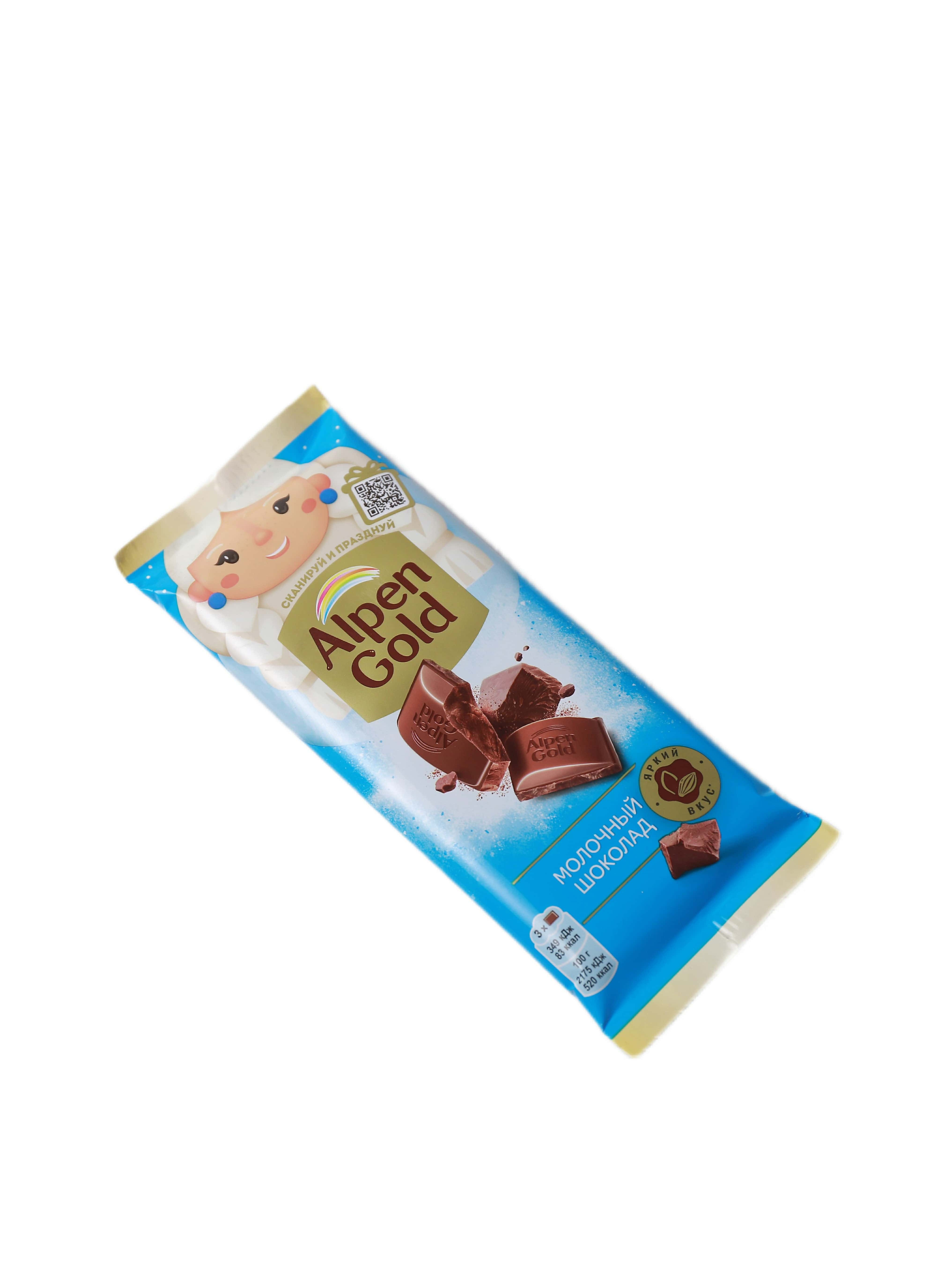 "Alpen Gold" Moloçnyý şokolad 80gr (7622201695927)
