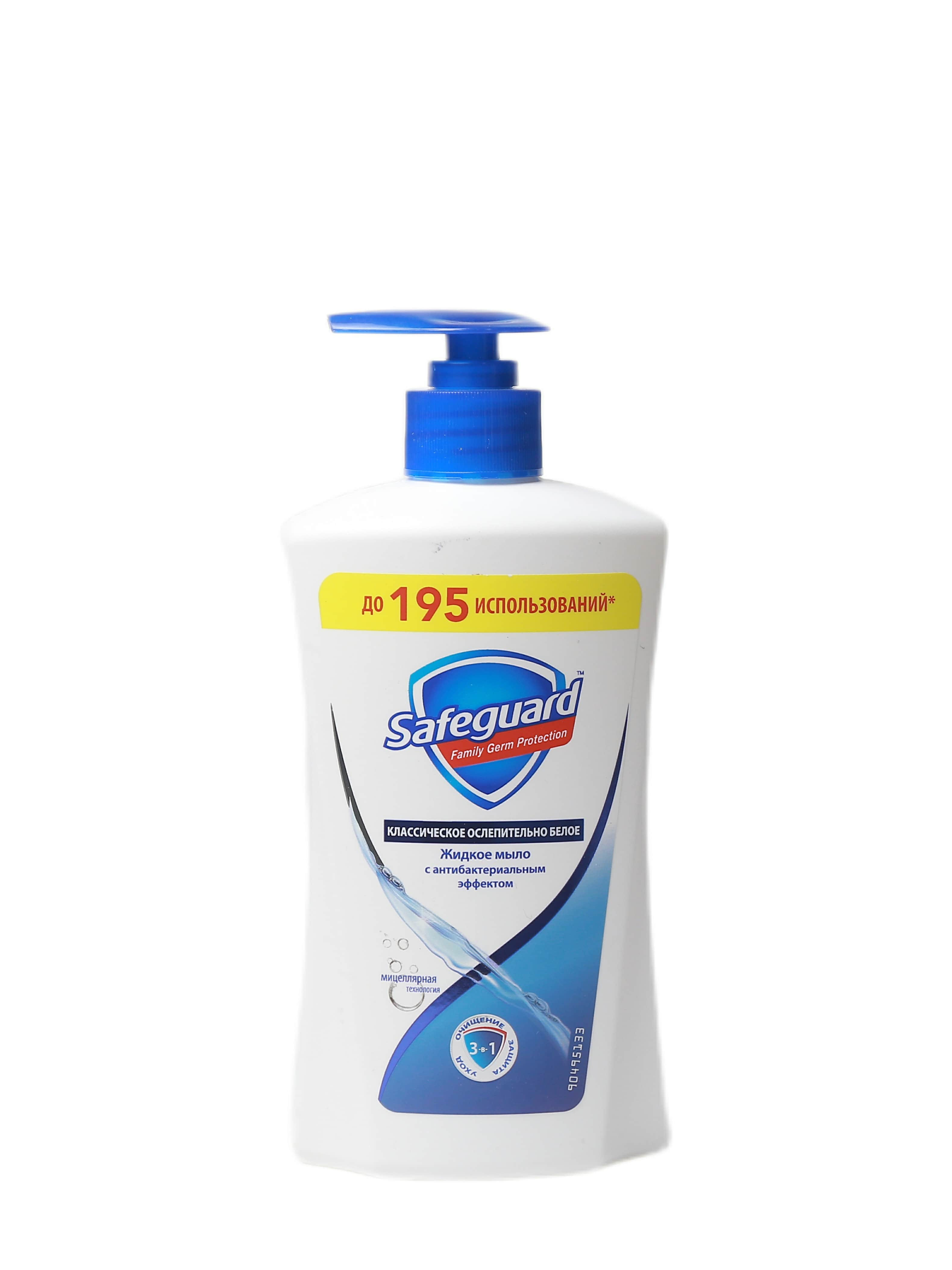 "Safeguard" Klassik suwuk sabyn 390ml (8006540865668)