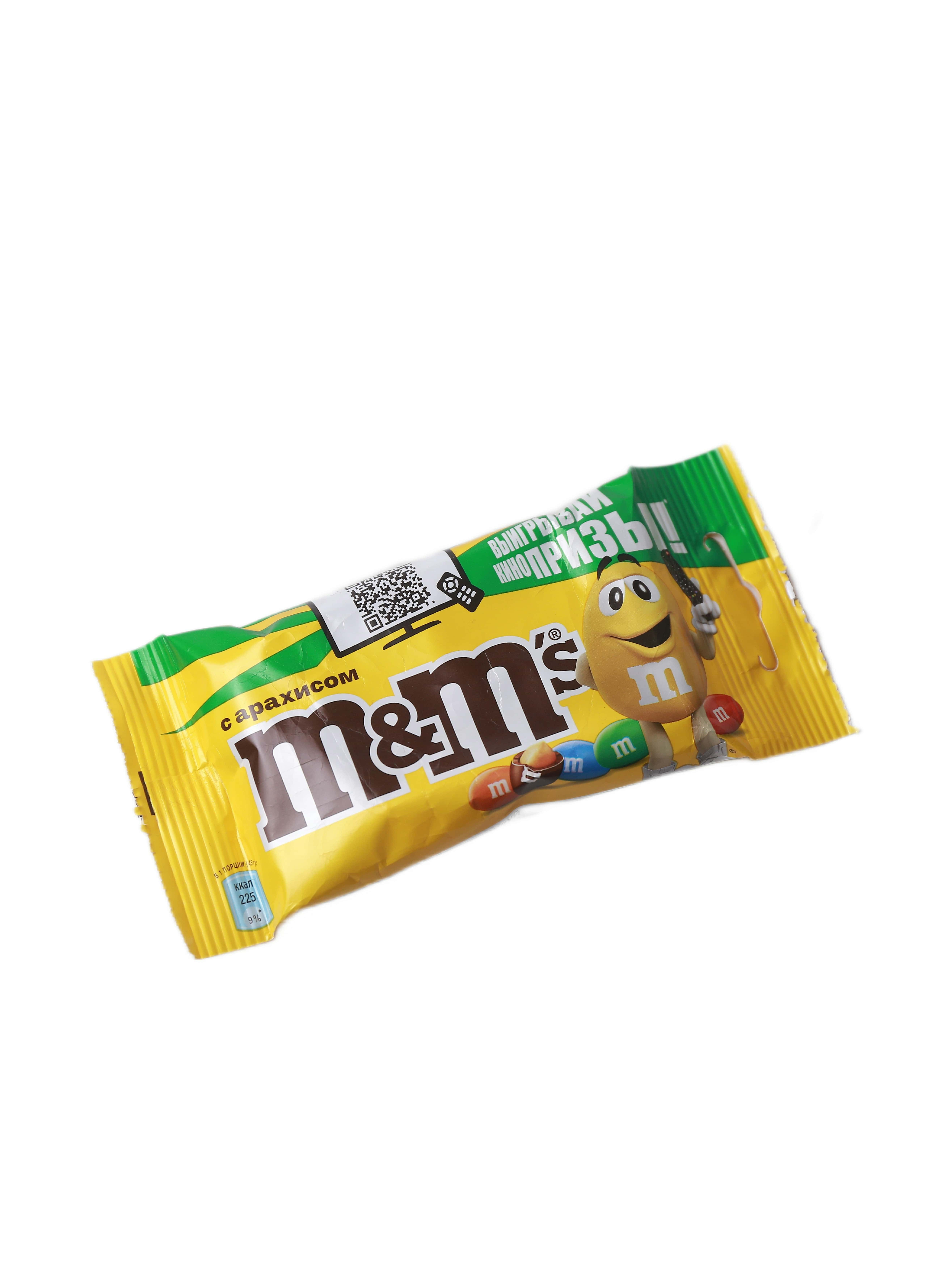 M&Ms s arahisom 45gr (4607065000790)