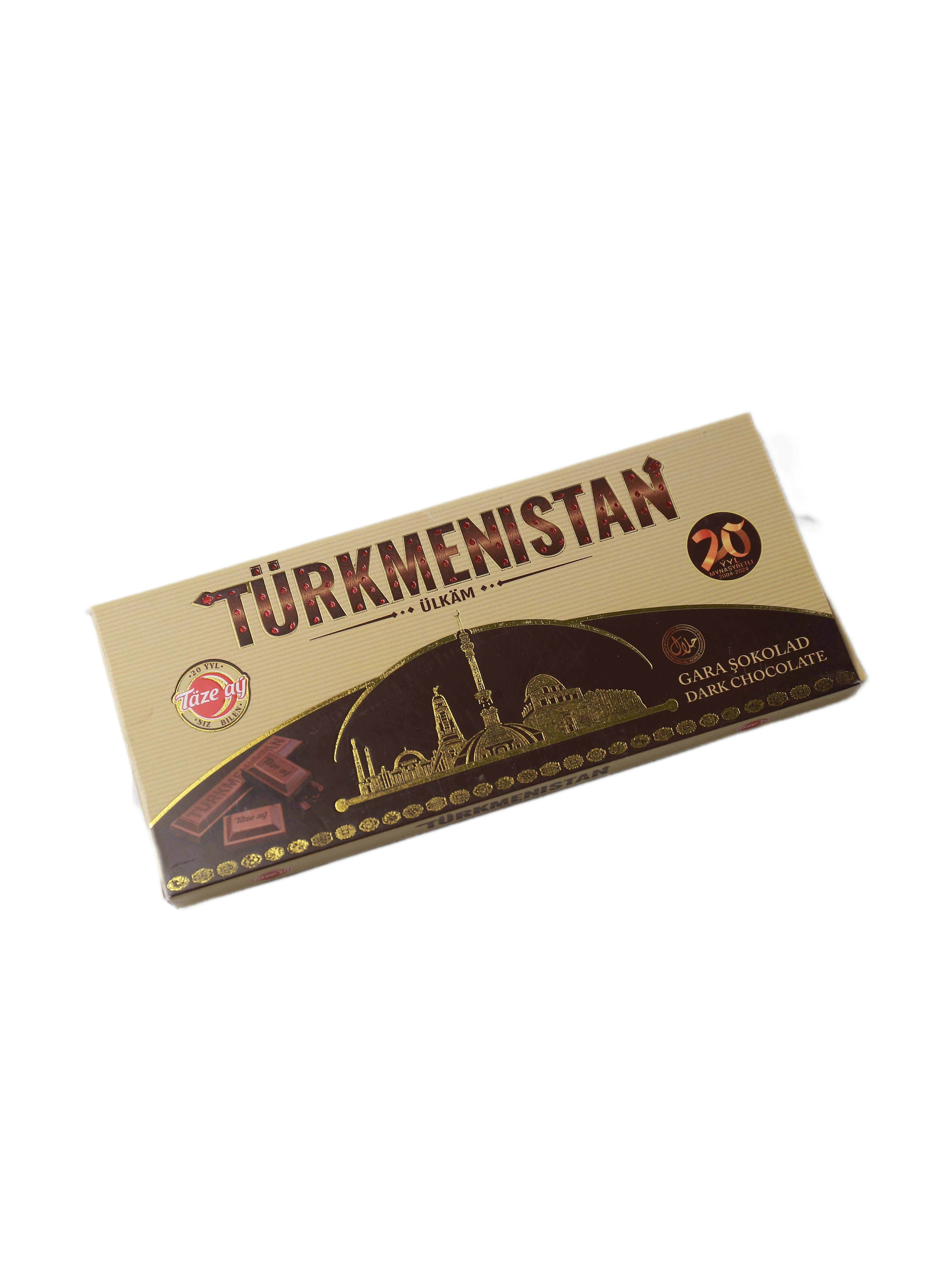 Täze-aý "türkmenistan" ülkam plitka 80gr (4833005277902)