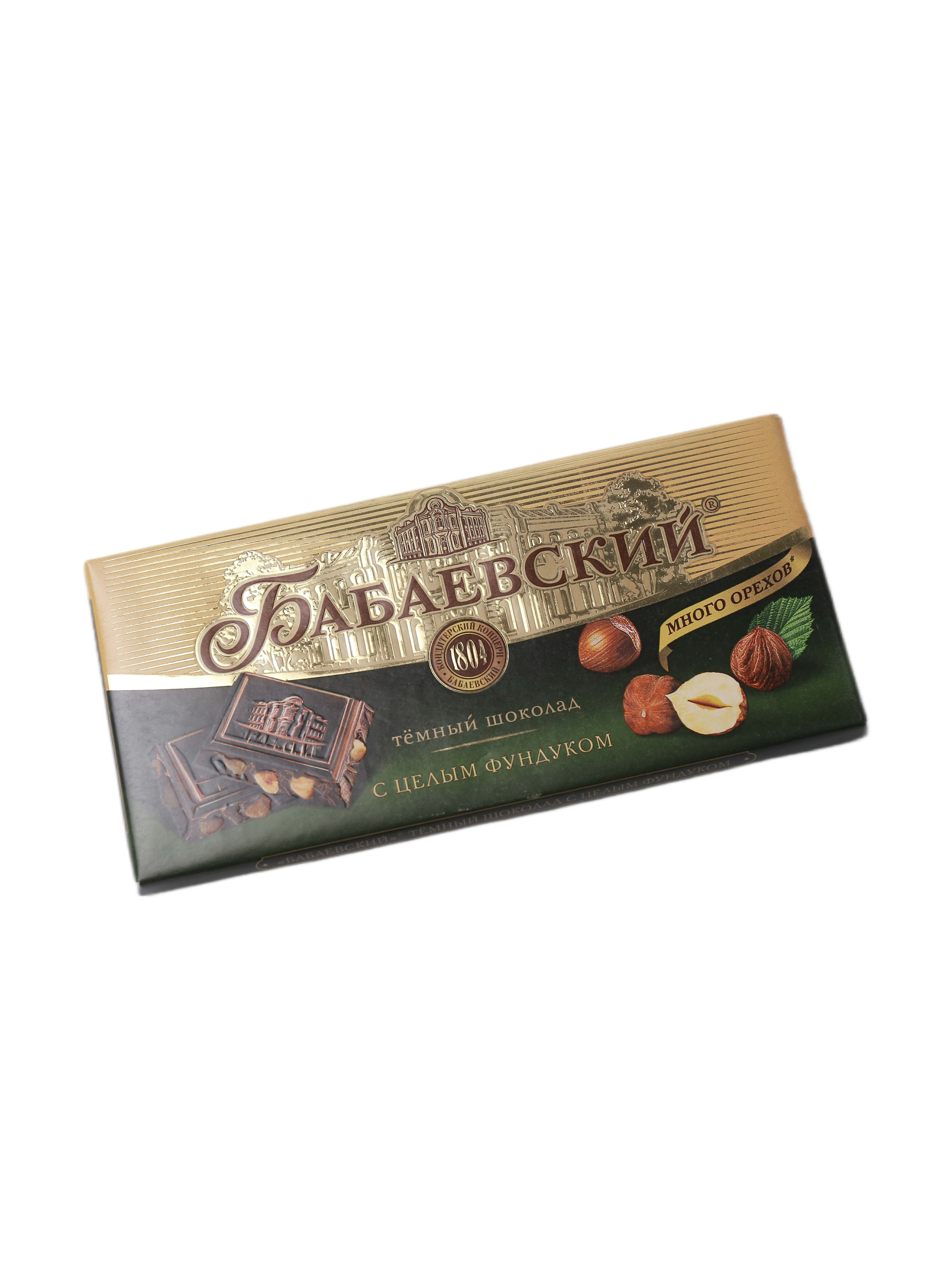 "Babaýewskiý" týemnyý şokolad s selym fundukom 200gr (4603955002028)