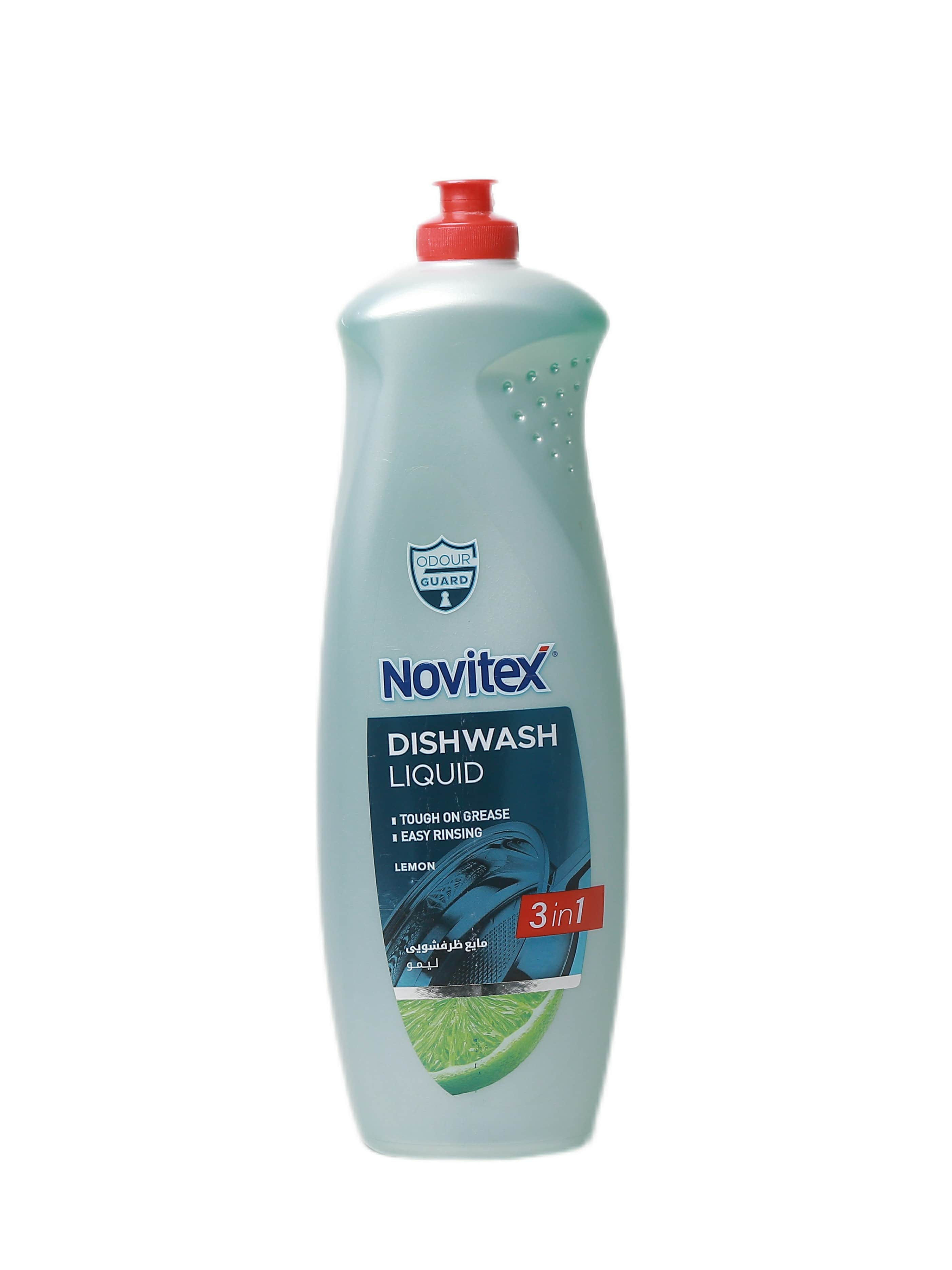 "Novitex" Posuda moişny 3in1 laim 1l (6260080900667)