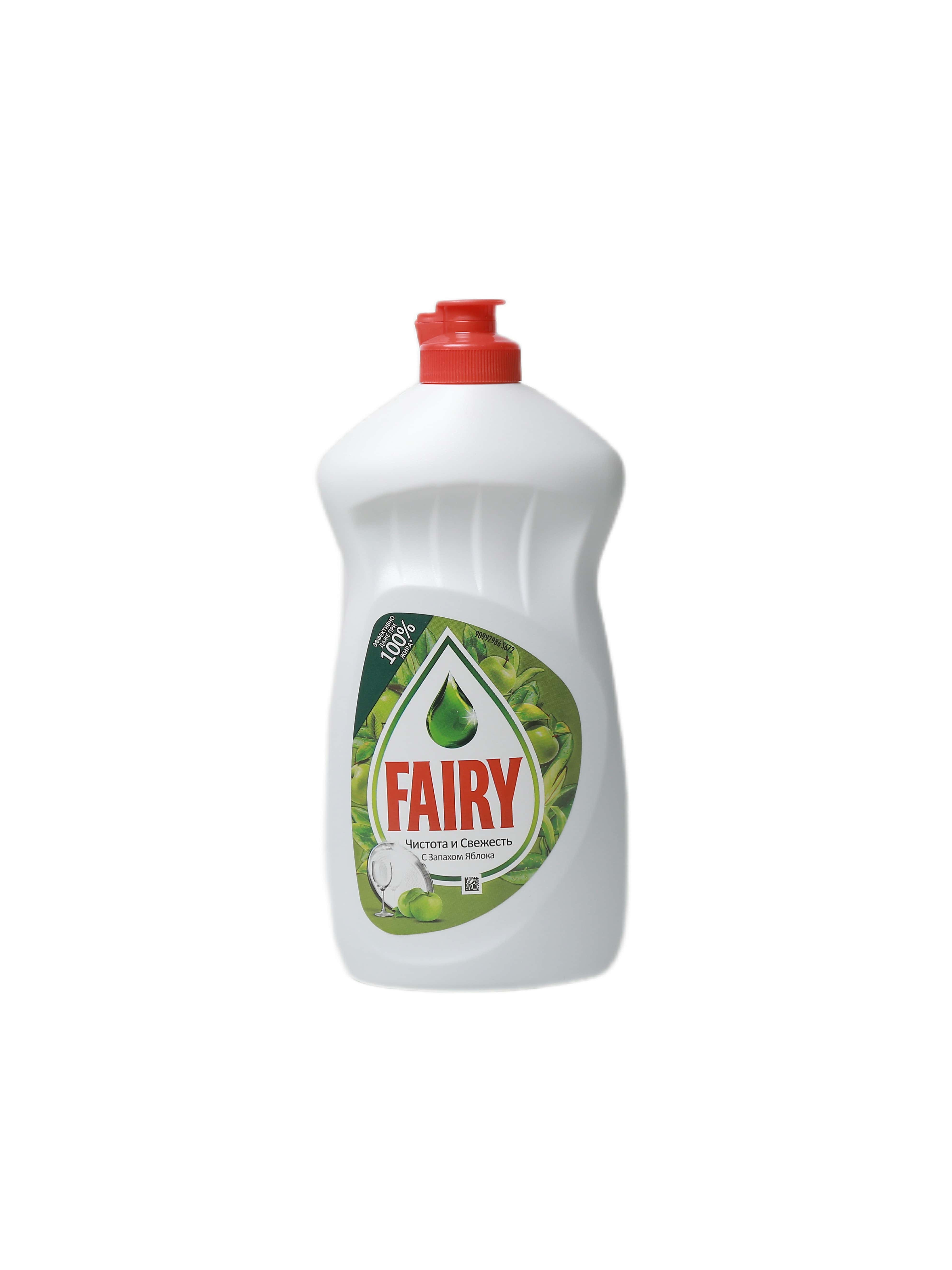 "Fairy" средство для мытья посуды, яблоко 450 мл (4084500212947)