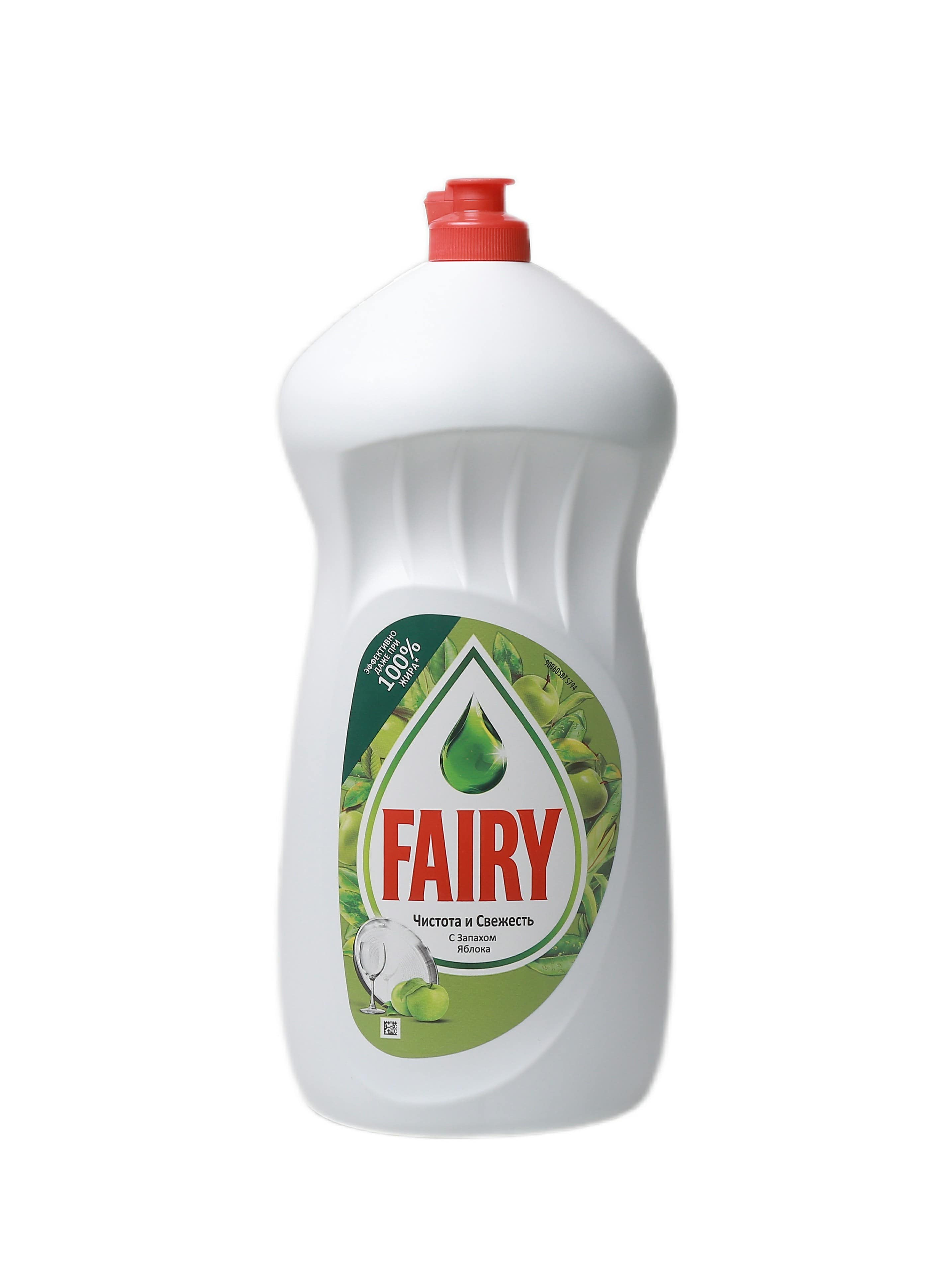 "Fairy" средство для мытья посуды, яблоко 1500 мл (8001841619569)