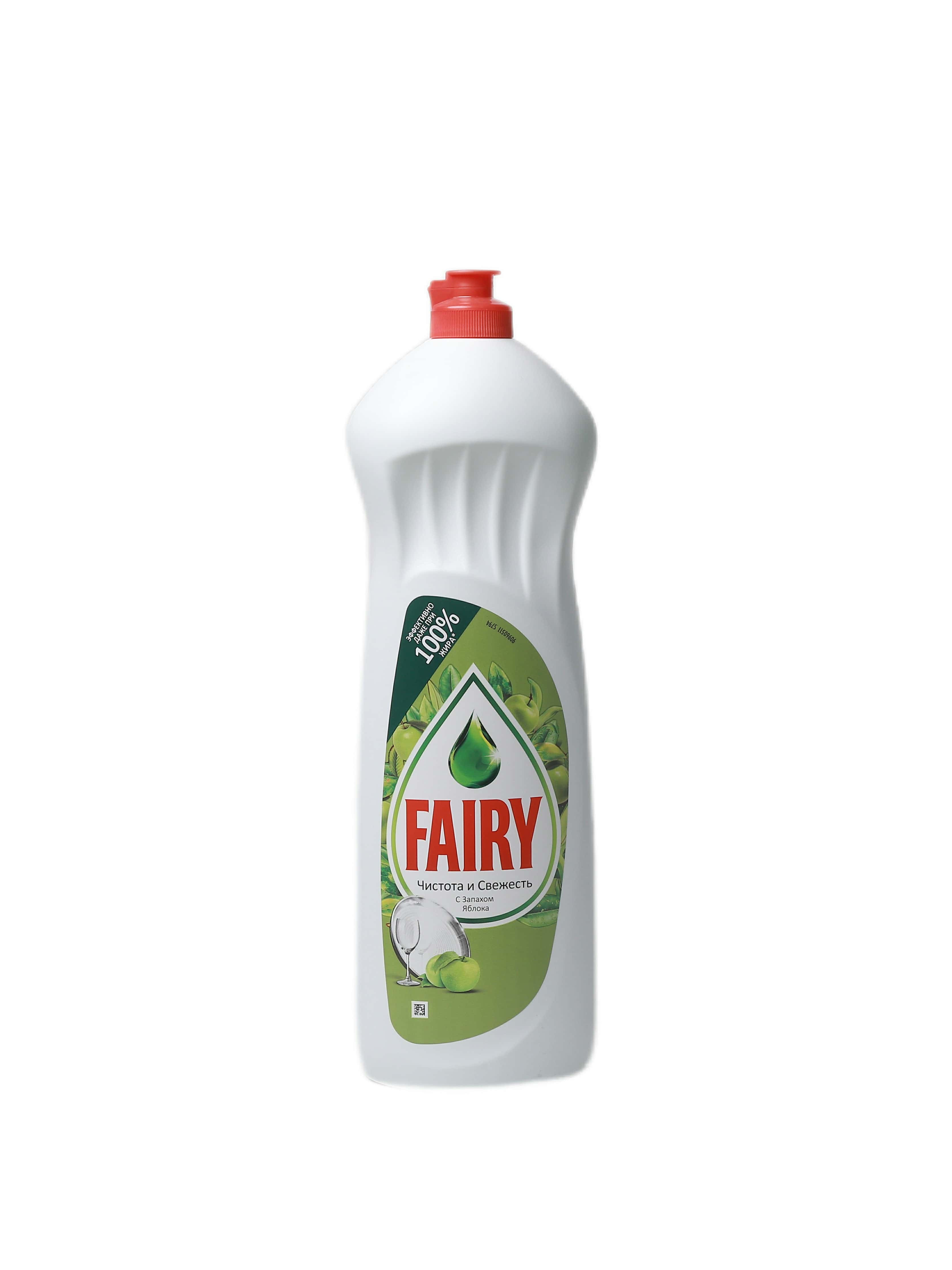 "Fairy" Средство для мытья посуды "Яблоко" 1000 мл (8001841618869)