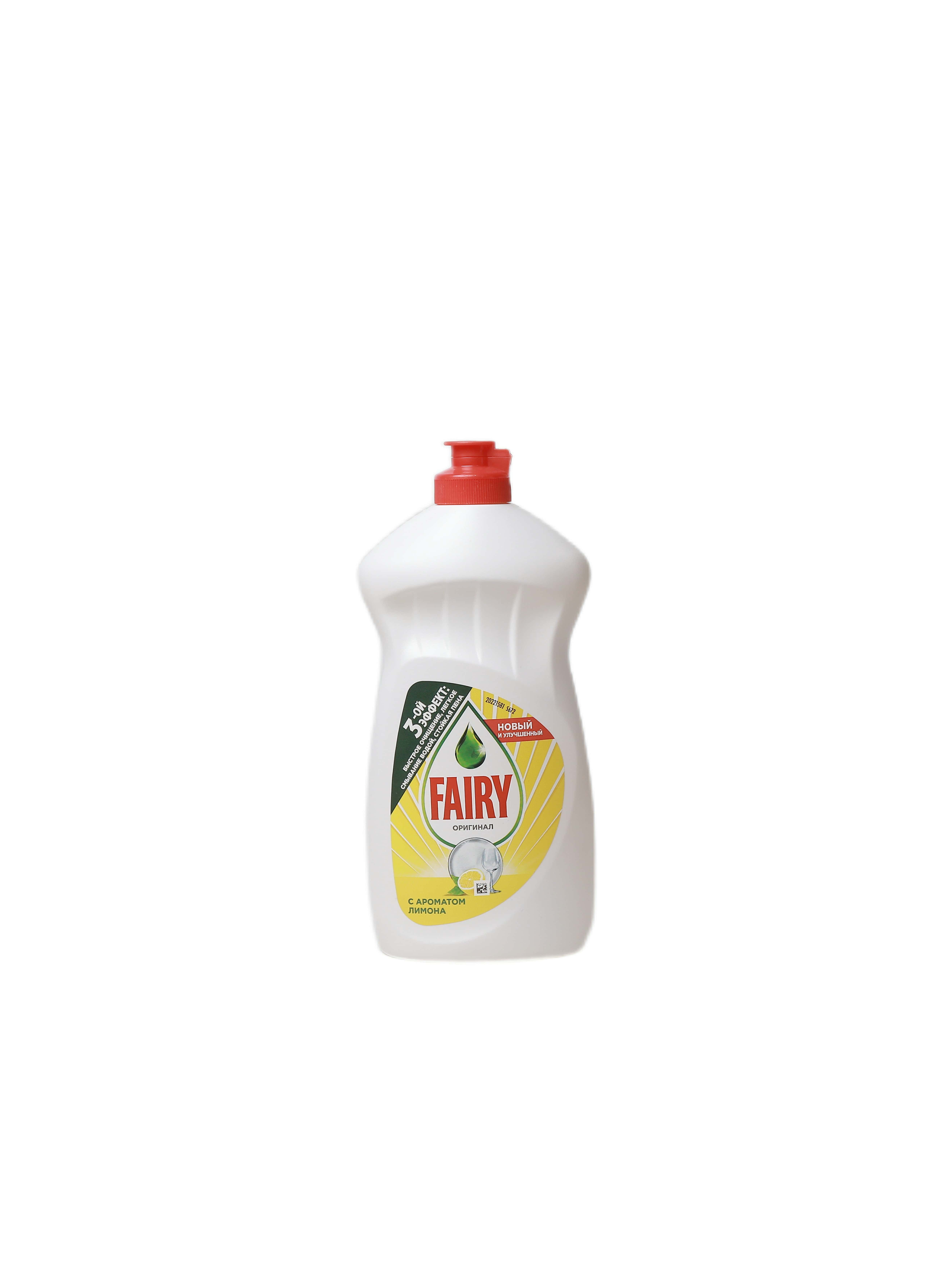 "Fairy" Bulaşık Deterjanı "Limon" 450 ml (5413149798946)
