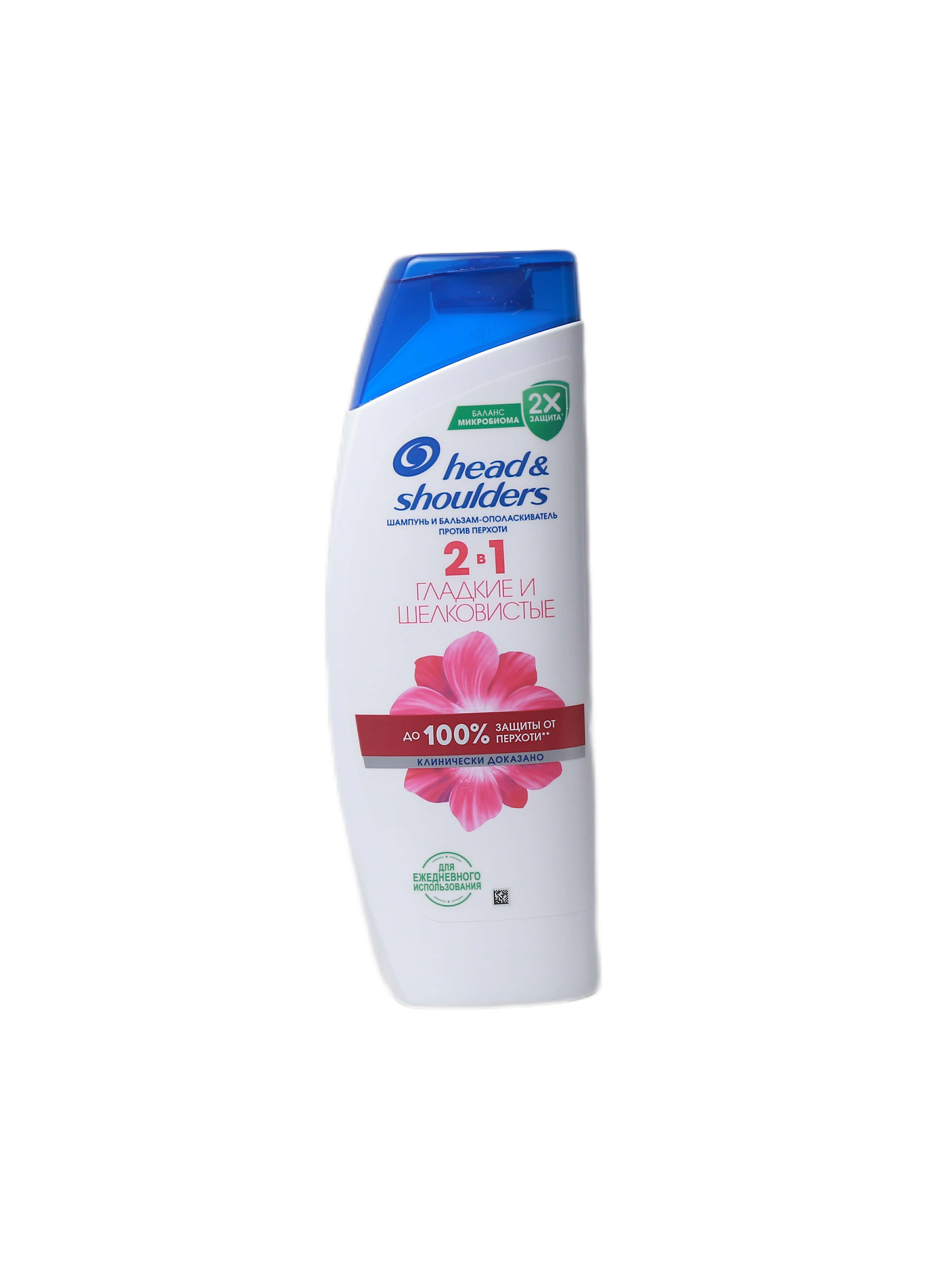 Head & shoulders 2in1 şampun-balzam 400ml (5000174184174)