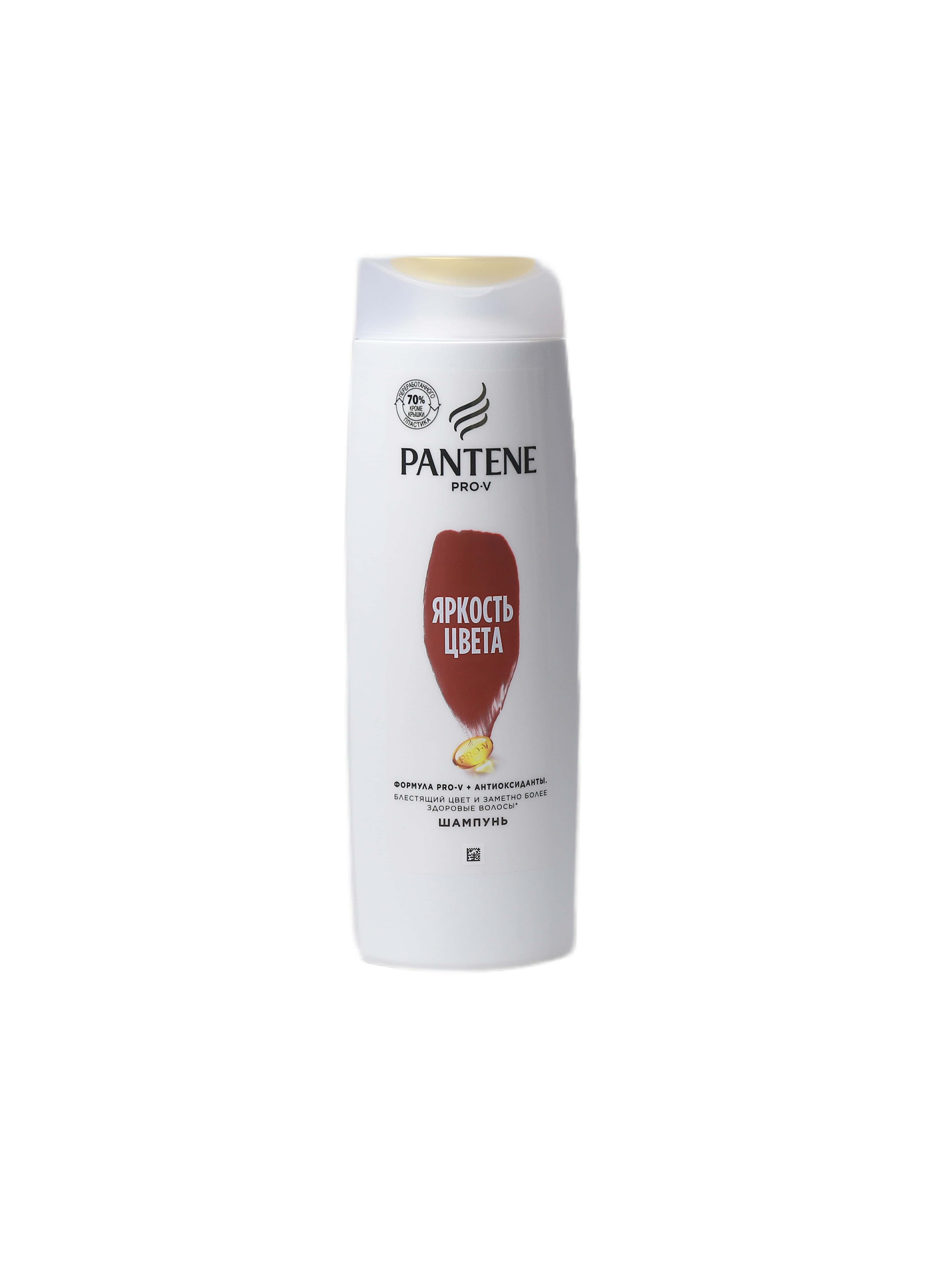 "Pantene" pro-v Ýarkost sweta 400ml (8006540643754)