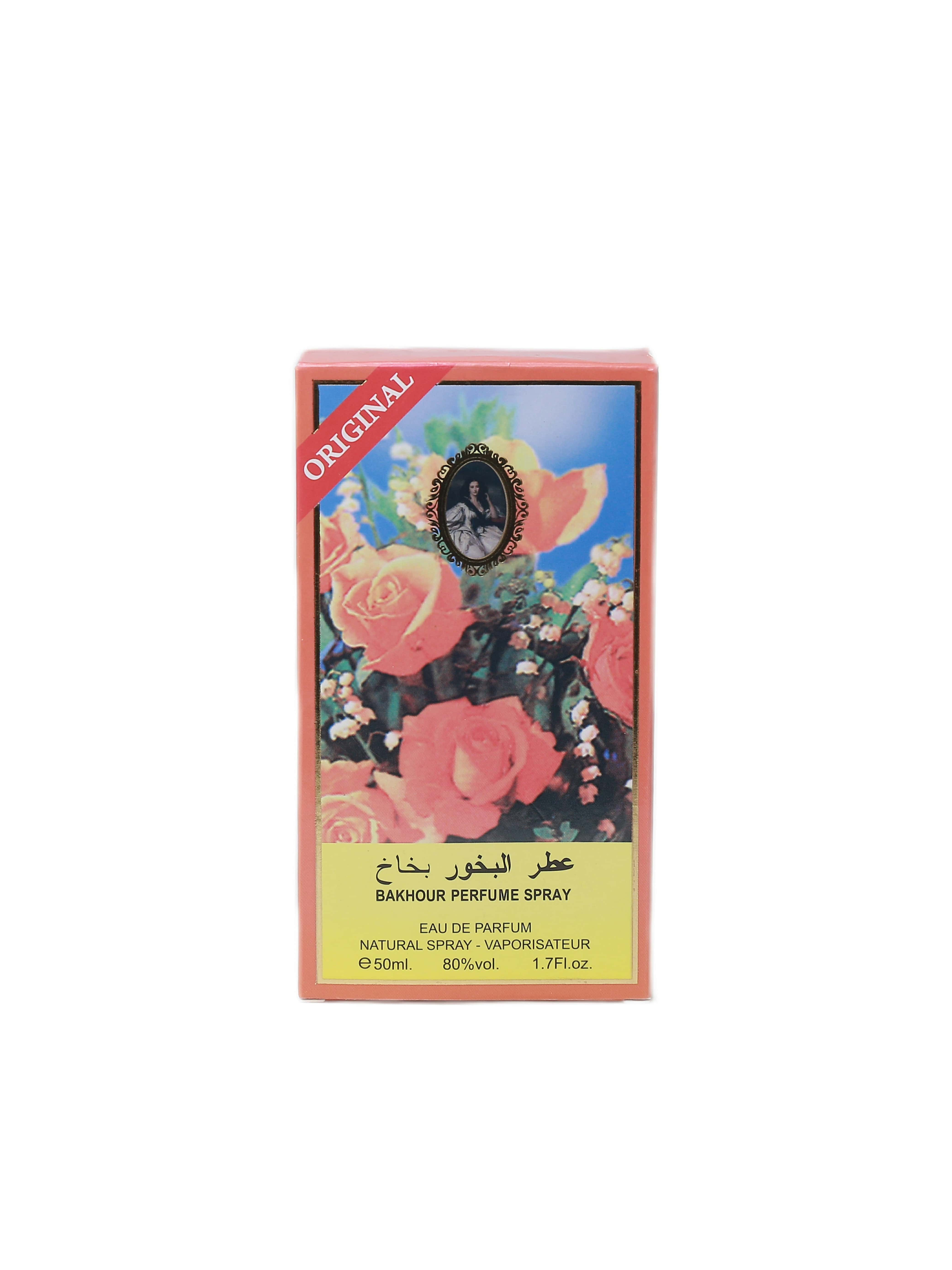 "Today EAU de" parfum 50ml (6932762123038)