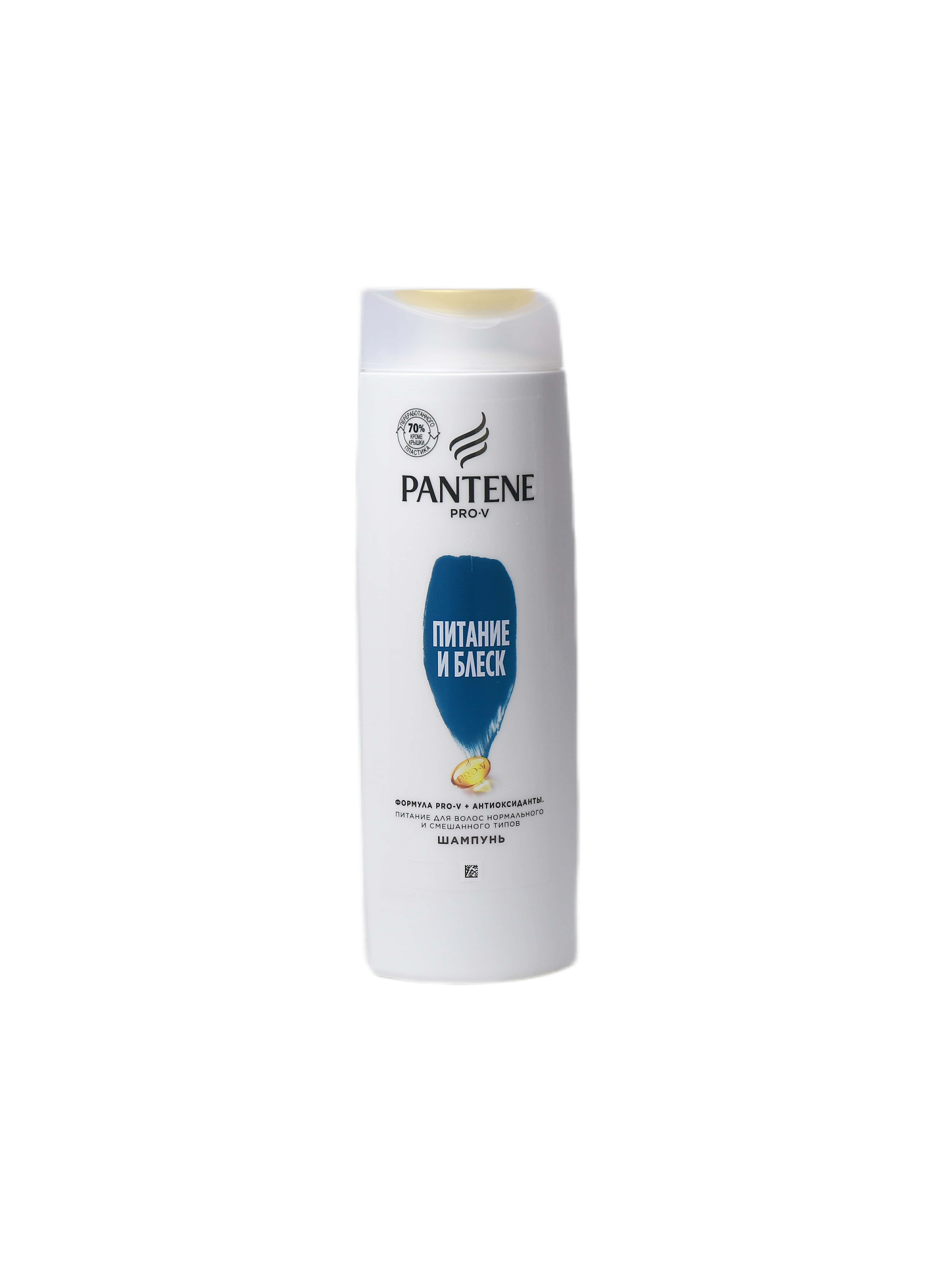 "Pantene" Pro-v Pitaniýa i blesk şampun 400ml (8006540643655)