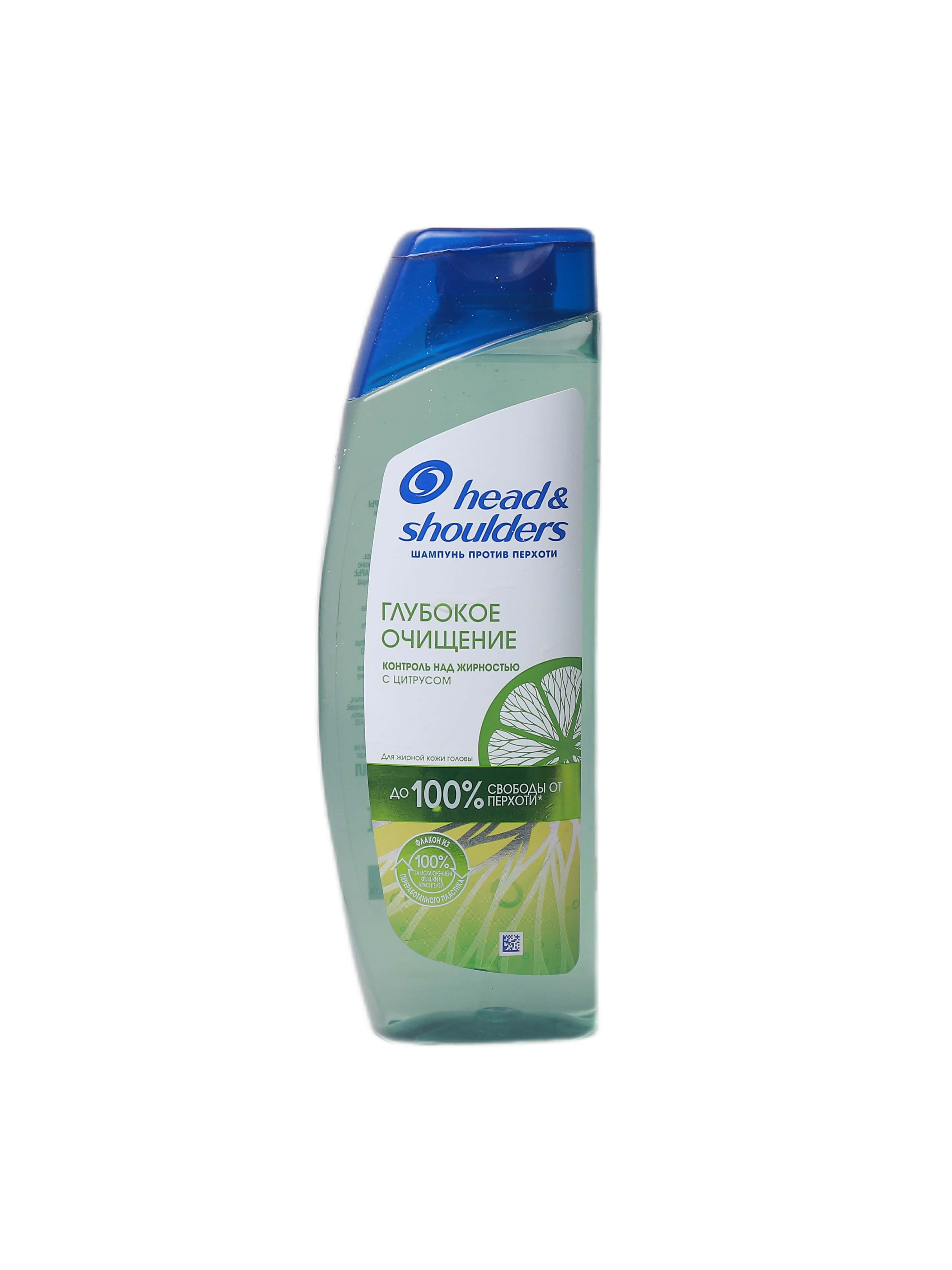 "Head & shoulders" s citrusom 300ml (8001841997063)