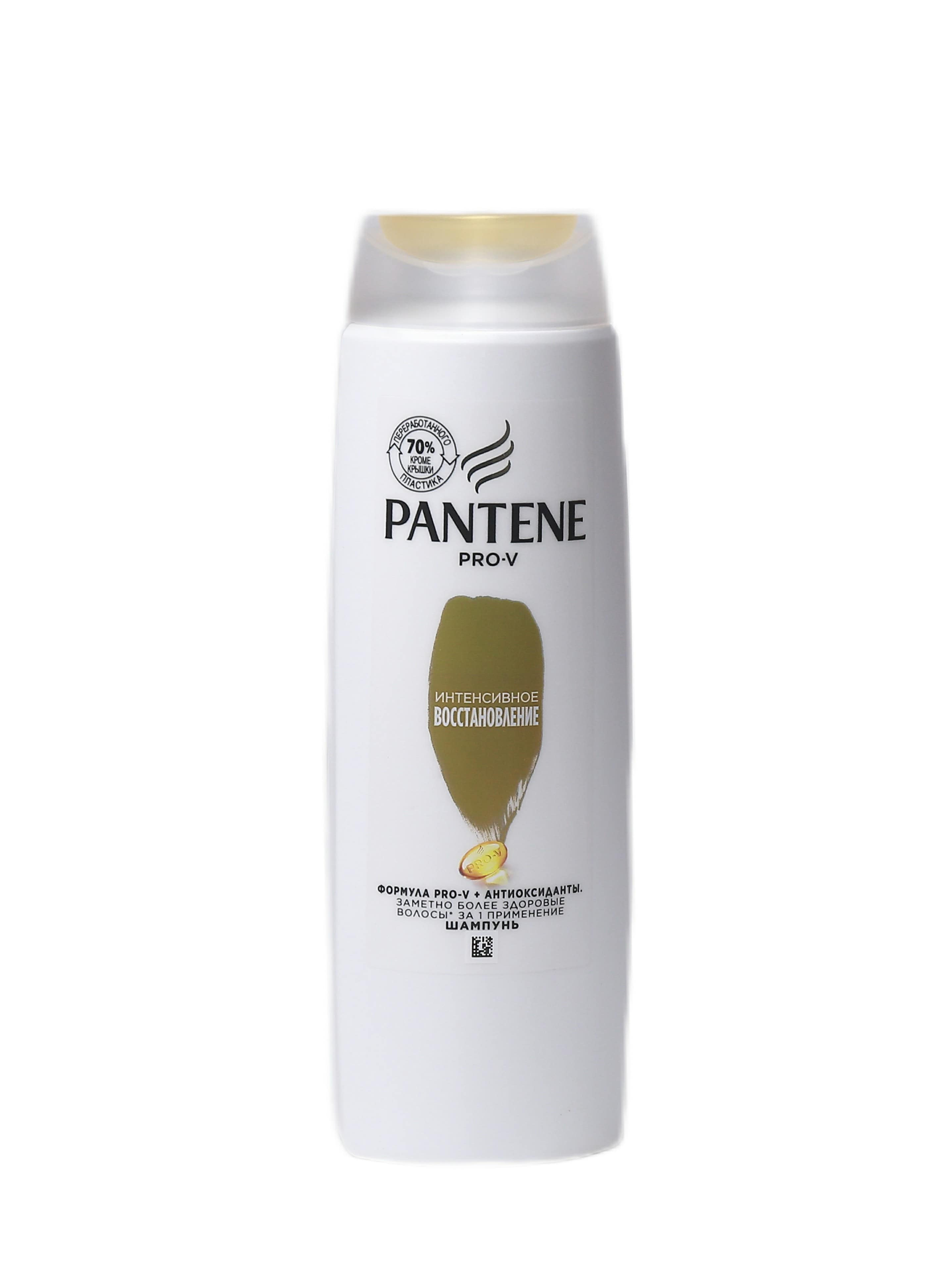 "Pantene" pro-v intençiwnoýe wostonowleniýe 250ml (8700216084468)