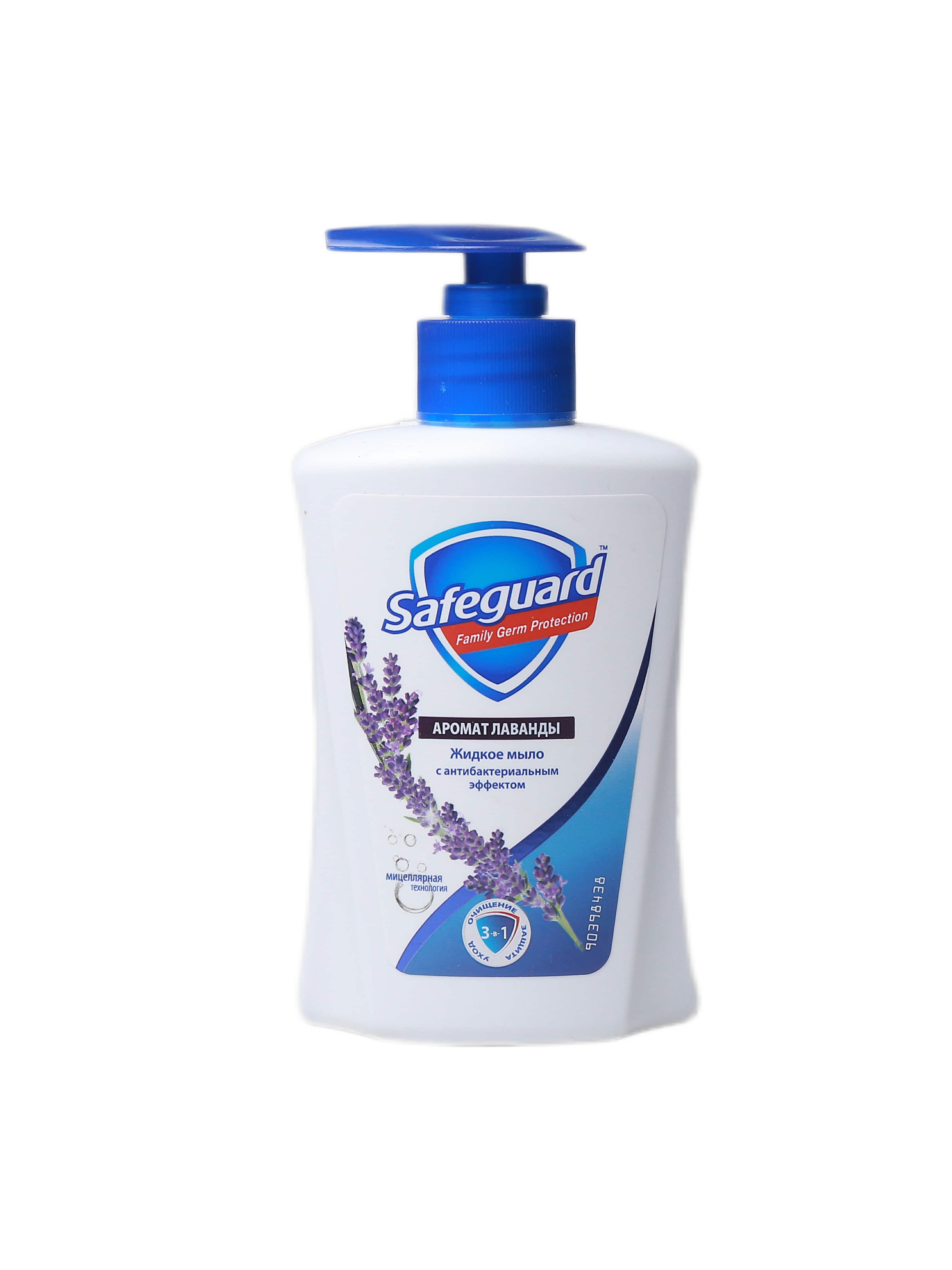 "Safeguard" klassik suwuk sabyn 390ml (8006540865668)