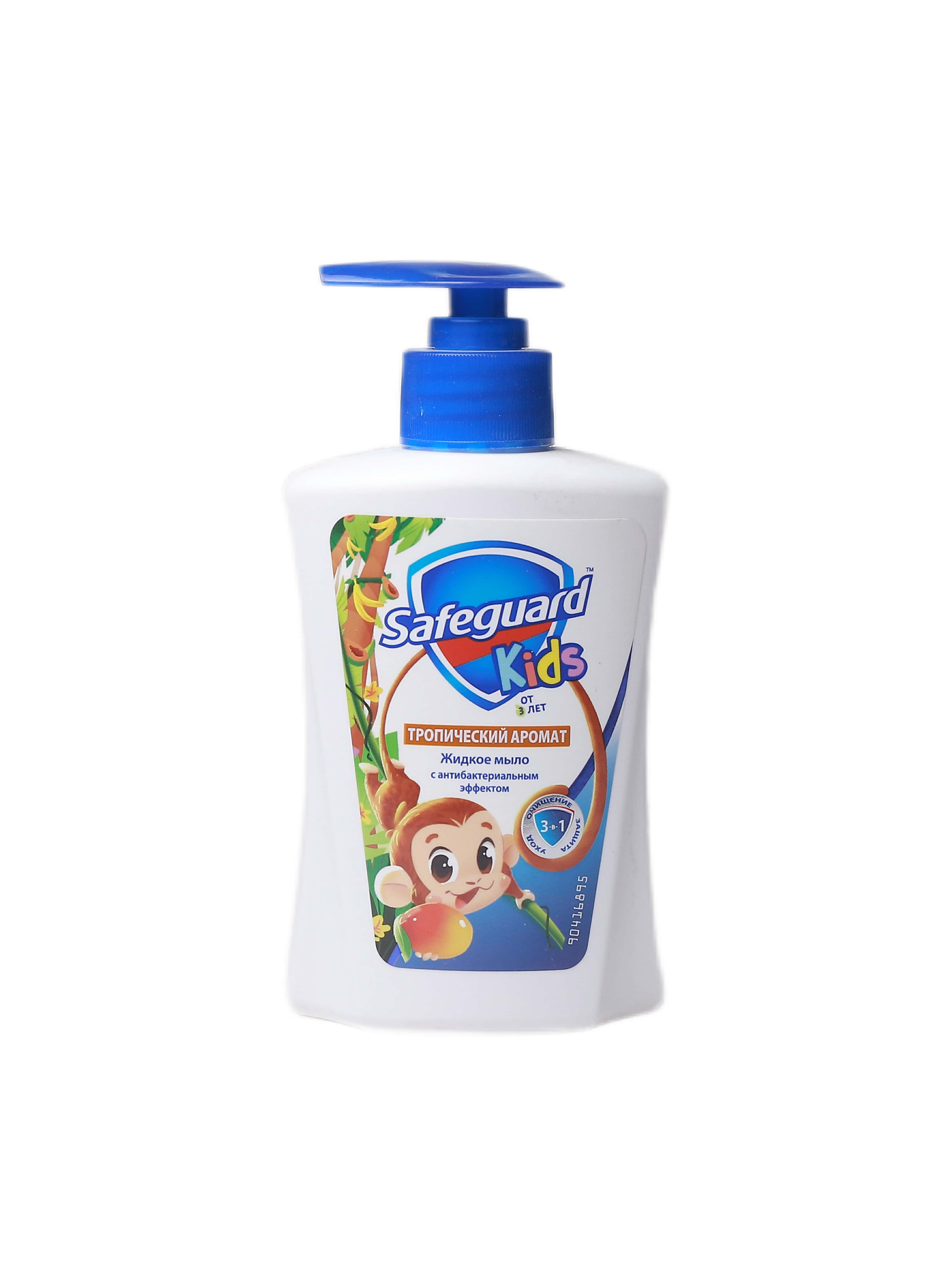 "Safeguard kids" tropiçeskiý aromat jidkoe mylo 225ml (8006540865408)