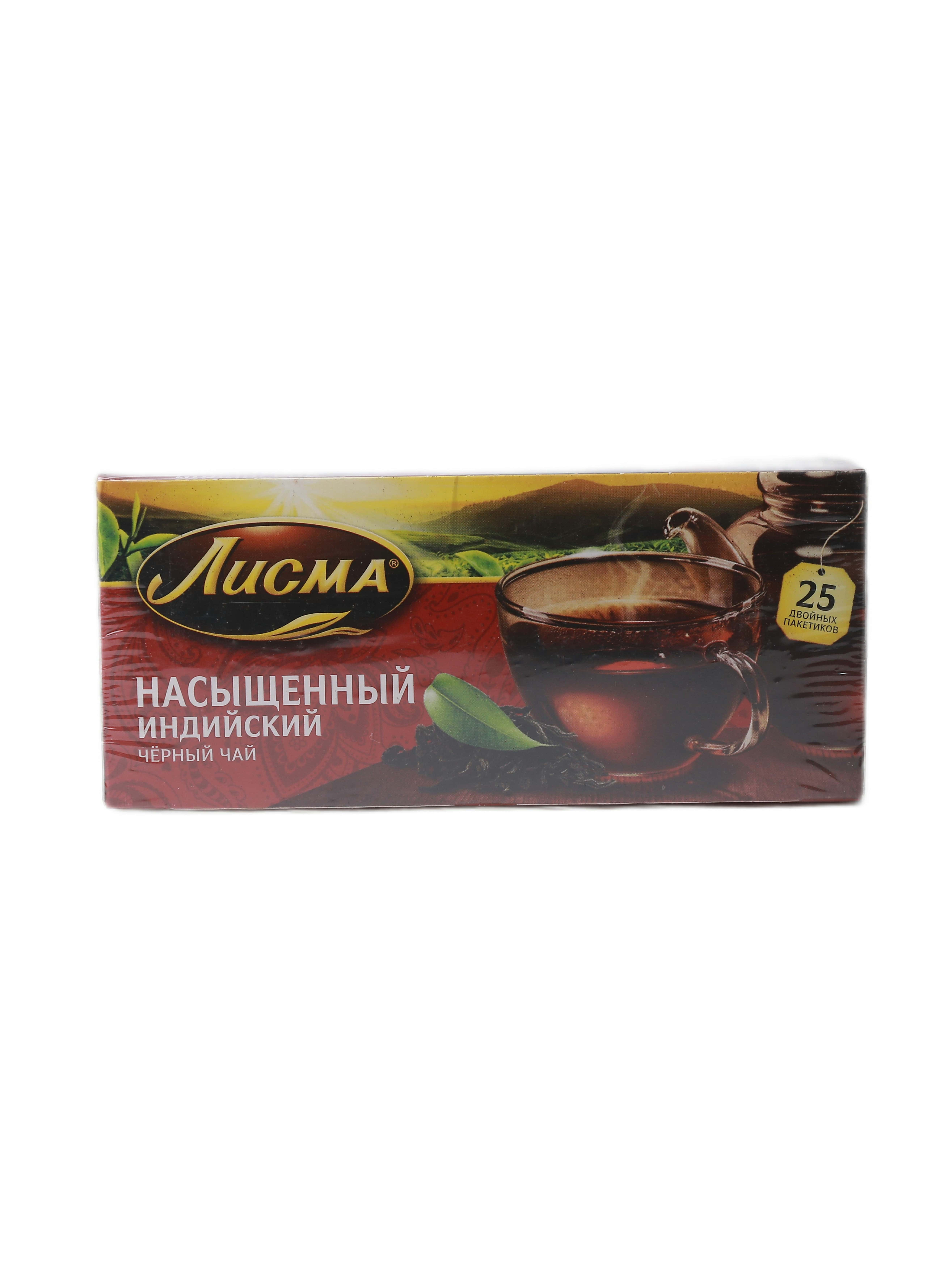 "LISMA" BLACK  NASYSHENNYIINDIYSKIY 25st (4620015850252)