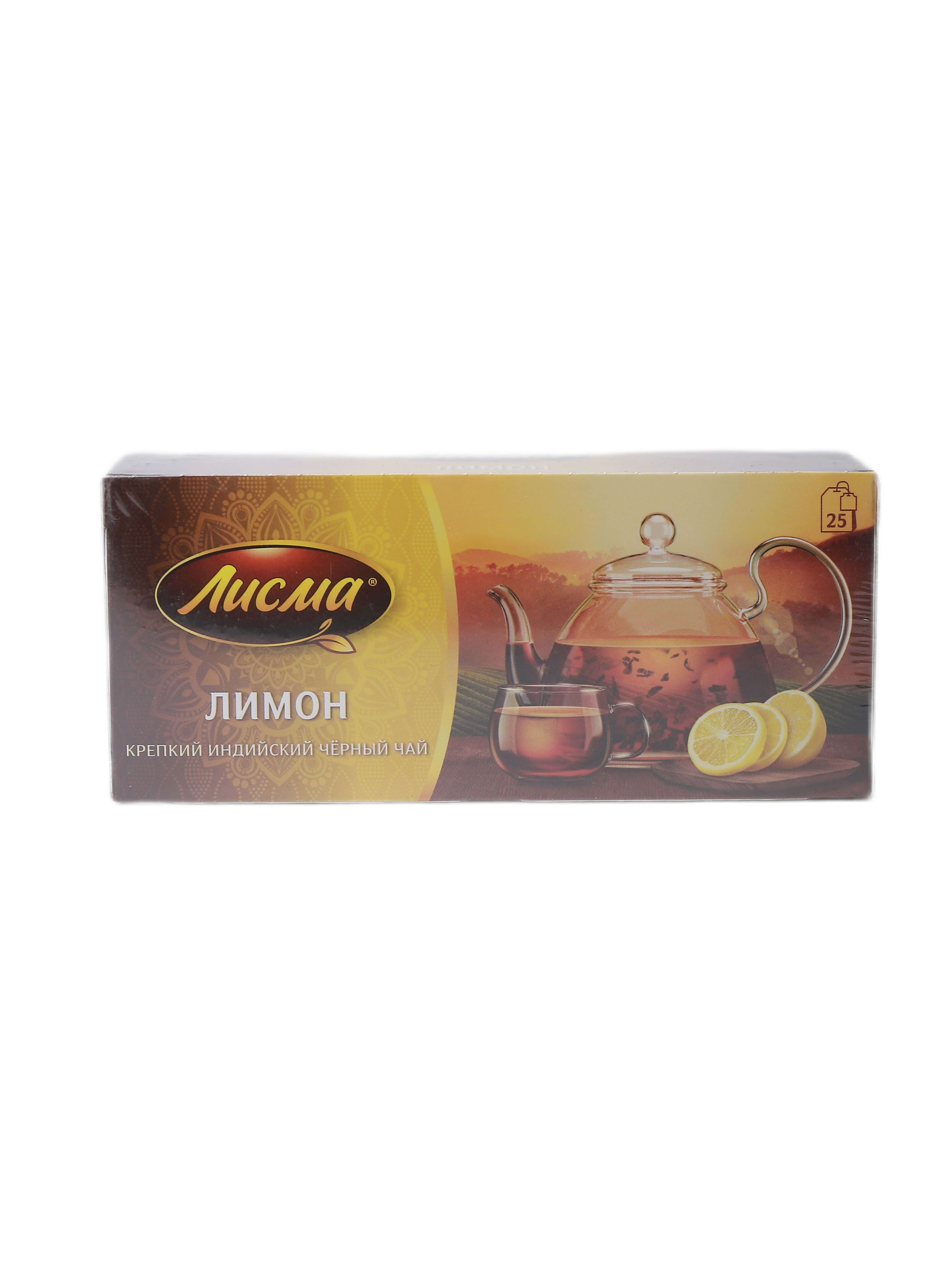 "LISMA" BLACK KREPKIY LIMON 25st (4607051159365)