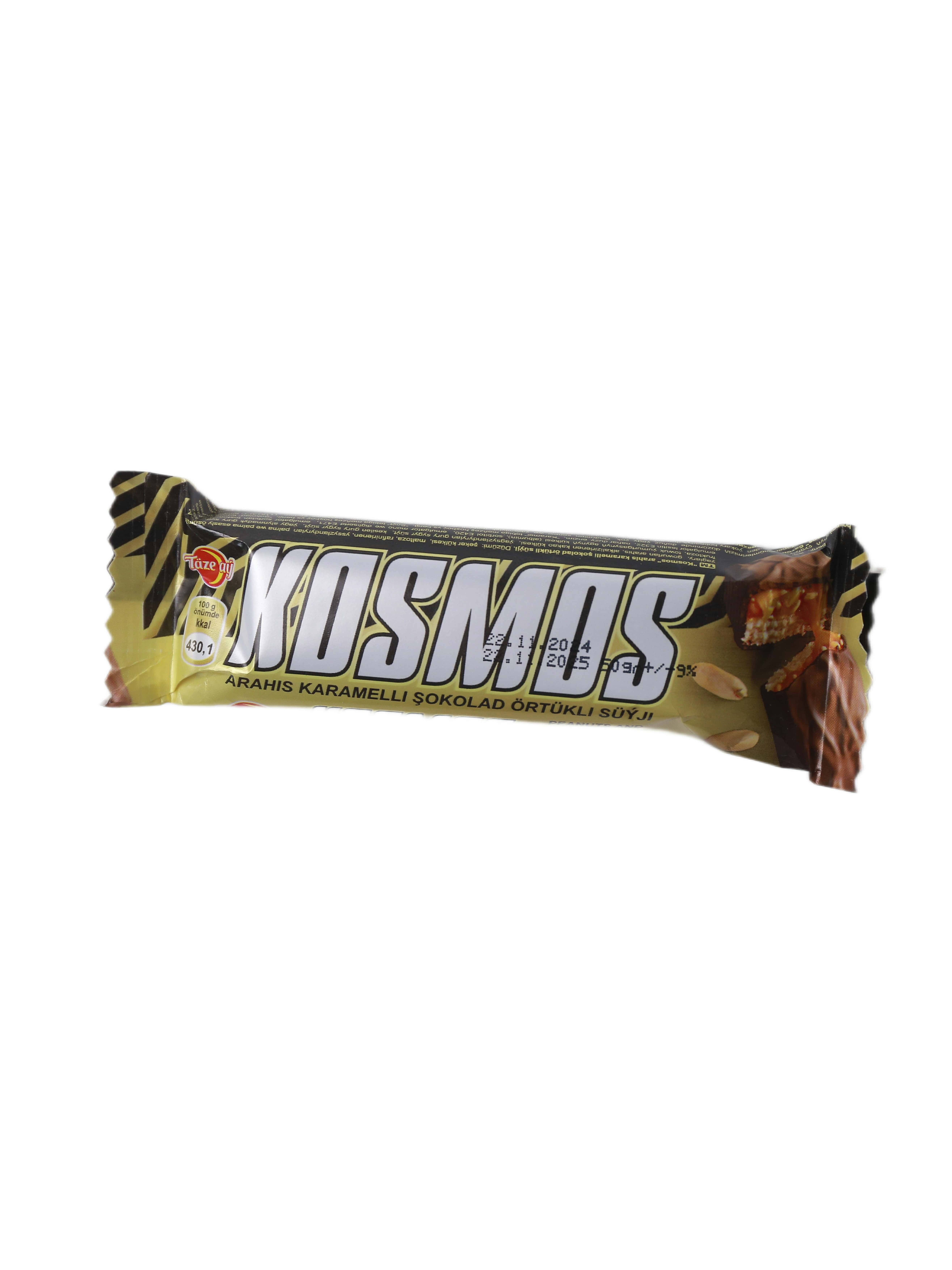 Täze-aý kosmas şokolad goňur gara 50gr (4833005275823)