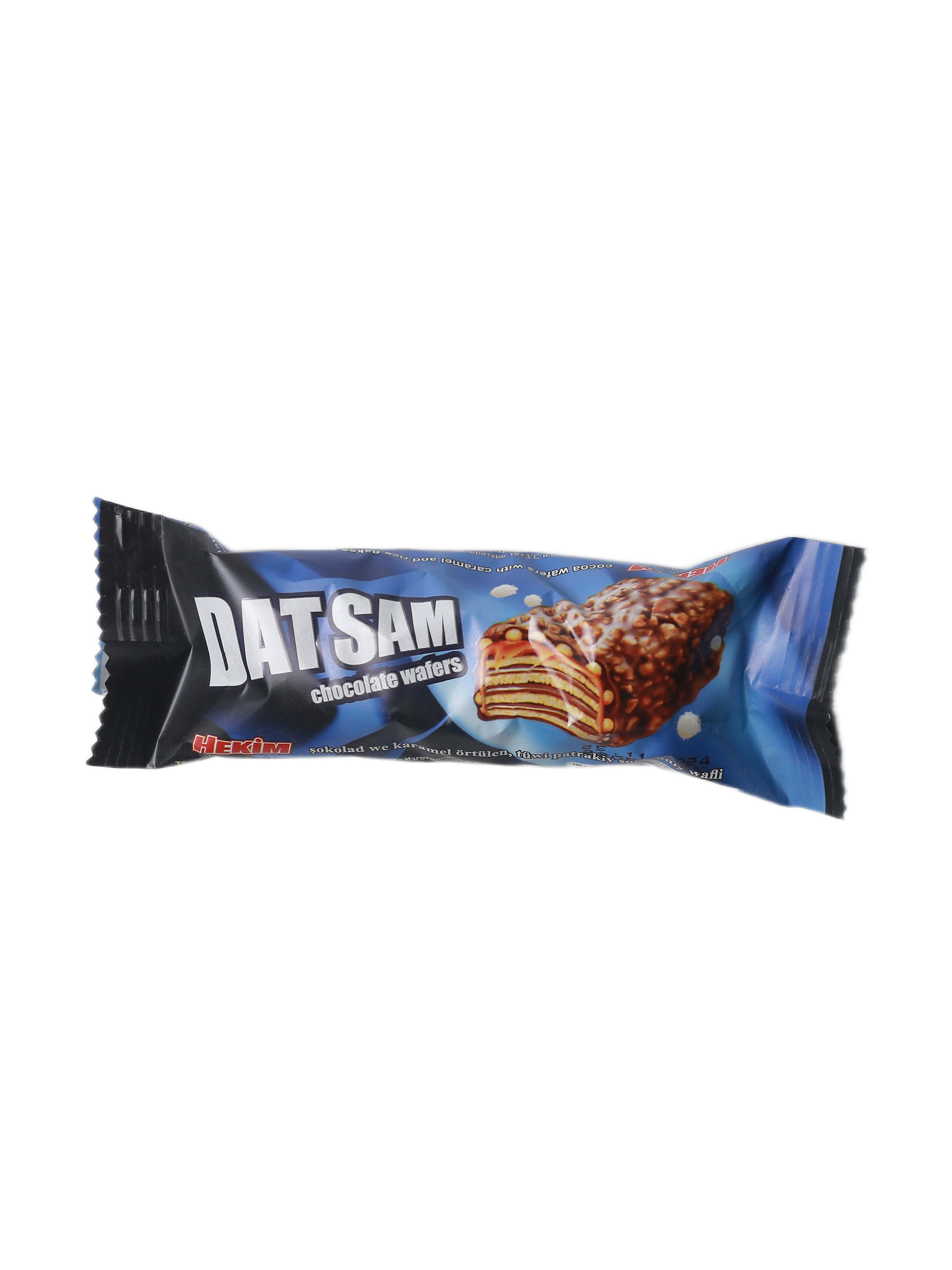 "Datsam" Şokolad we karamel örtülen tüwi patrakly wafli  35gr (4834000146545)