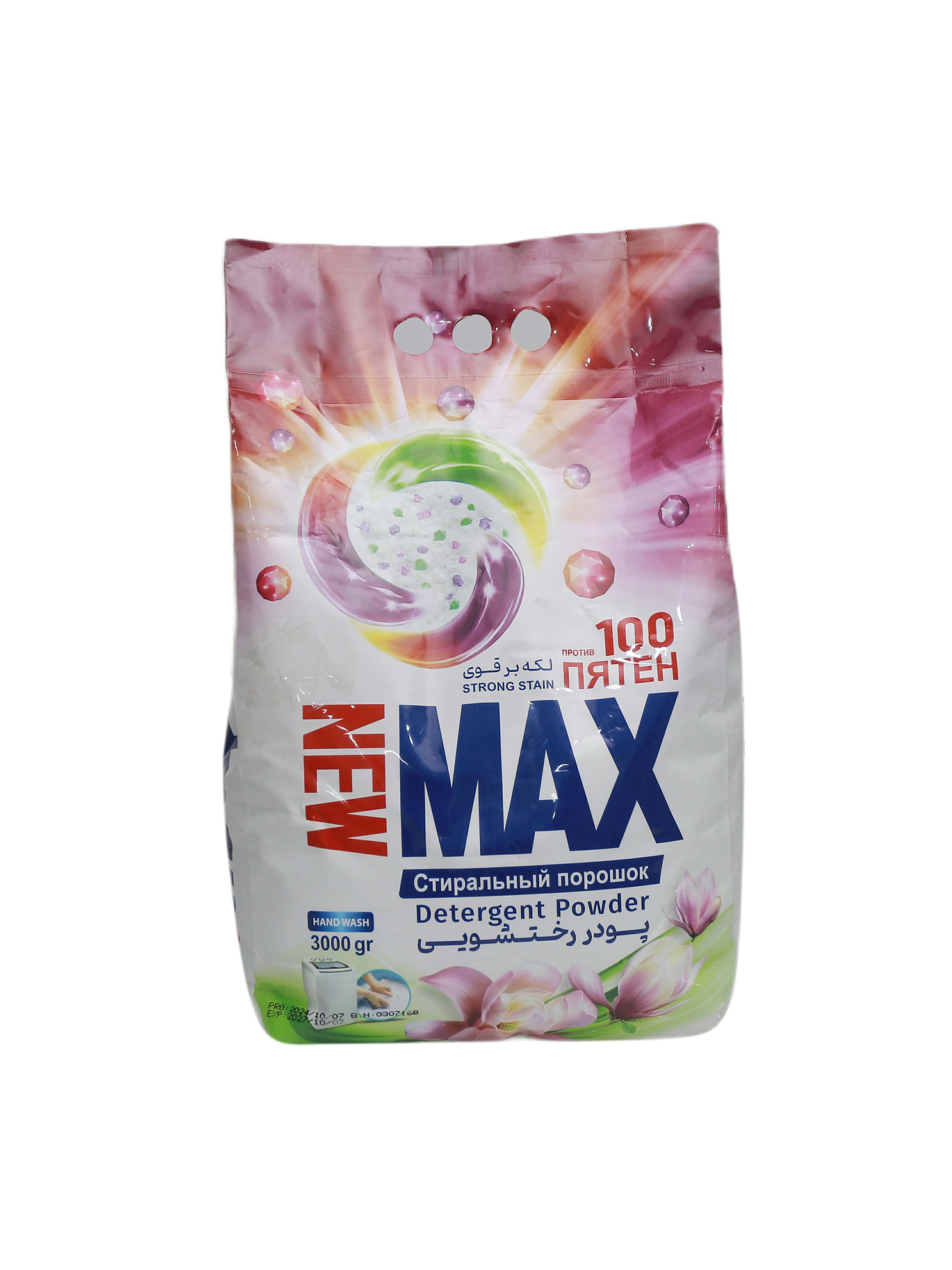 "Max" soda elde ýuwmak üçin 3kg (6260331301175)