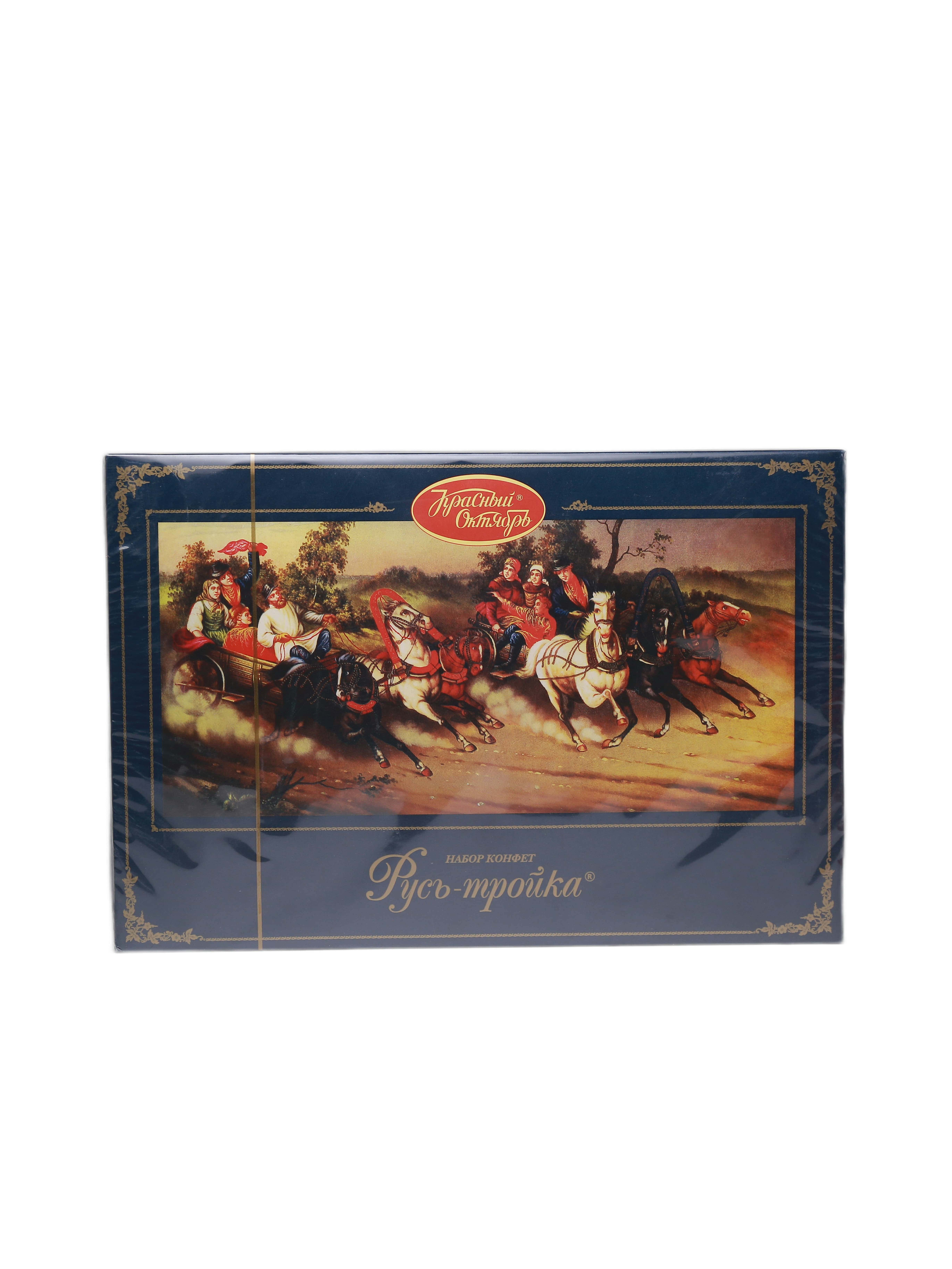 "Krasnyý Oktýabr" Rus-troýka nabor konfet 350gr (4600300002290)