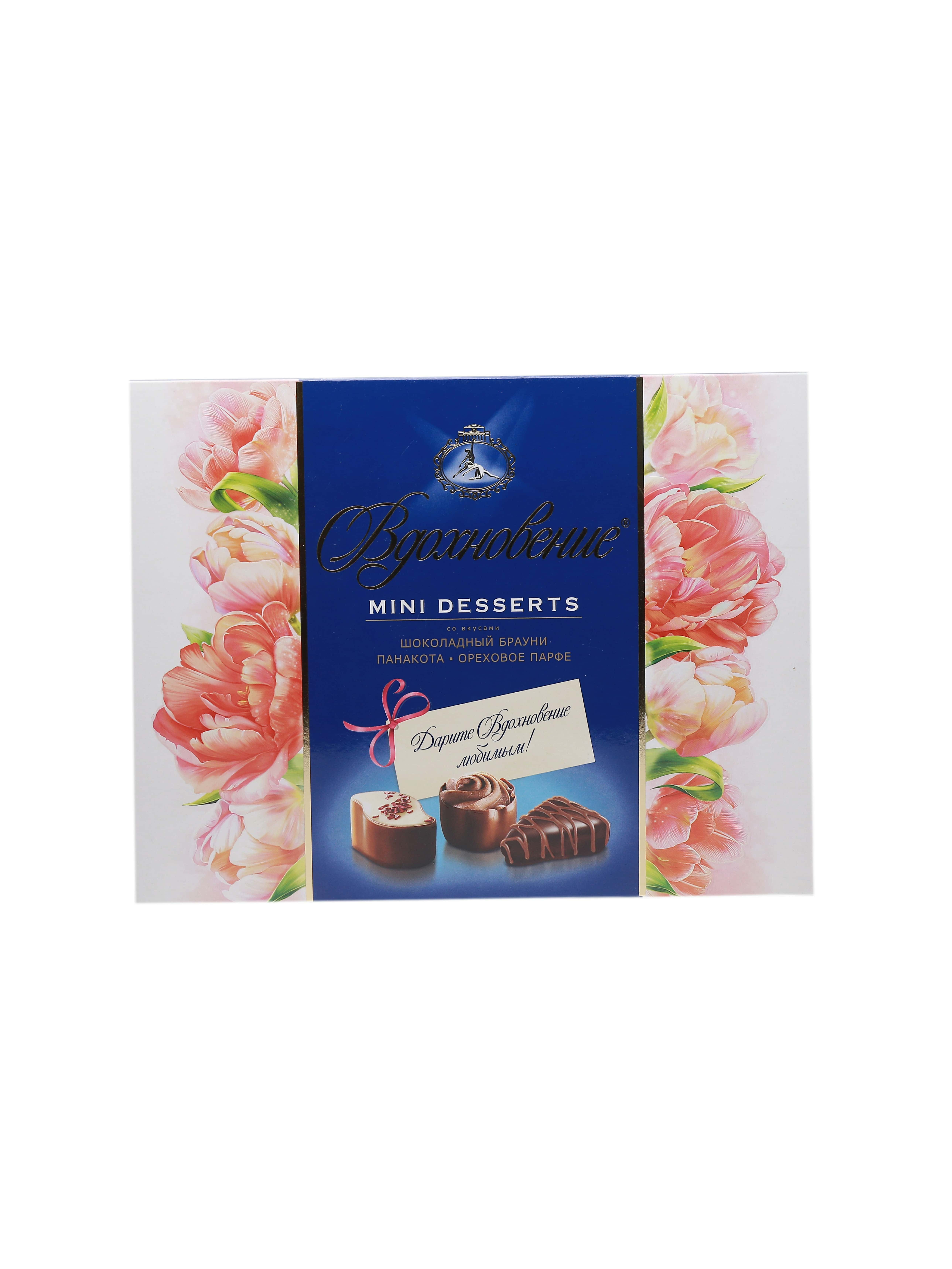 "Wdohnoweniýe" mini desserts şokoladnyý brauni  165gr (4600300084562)