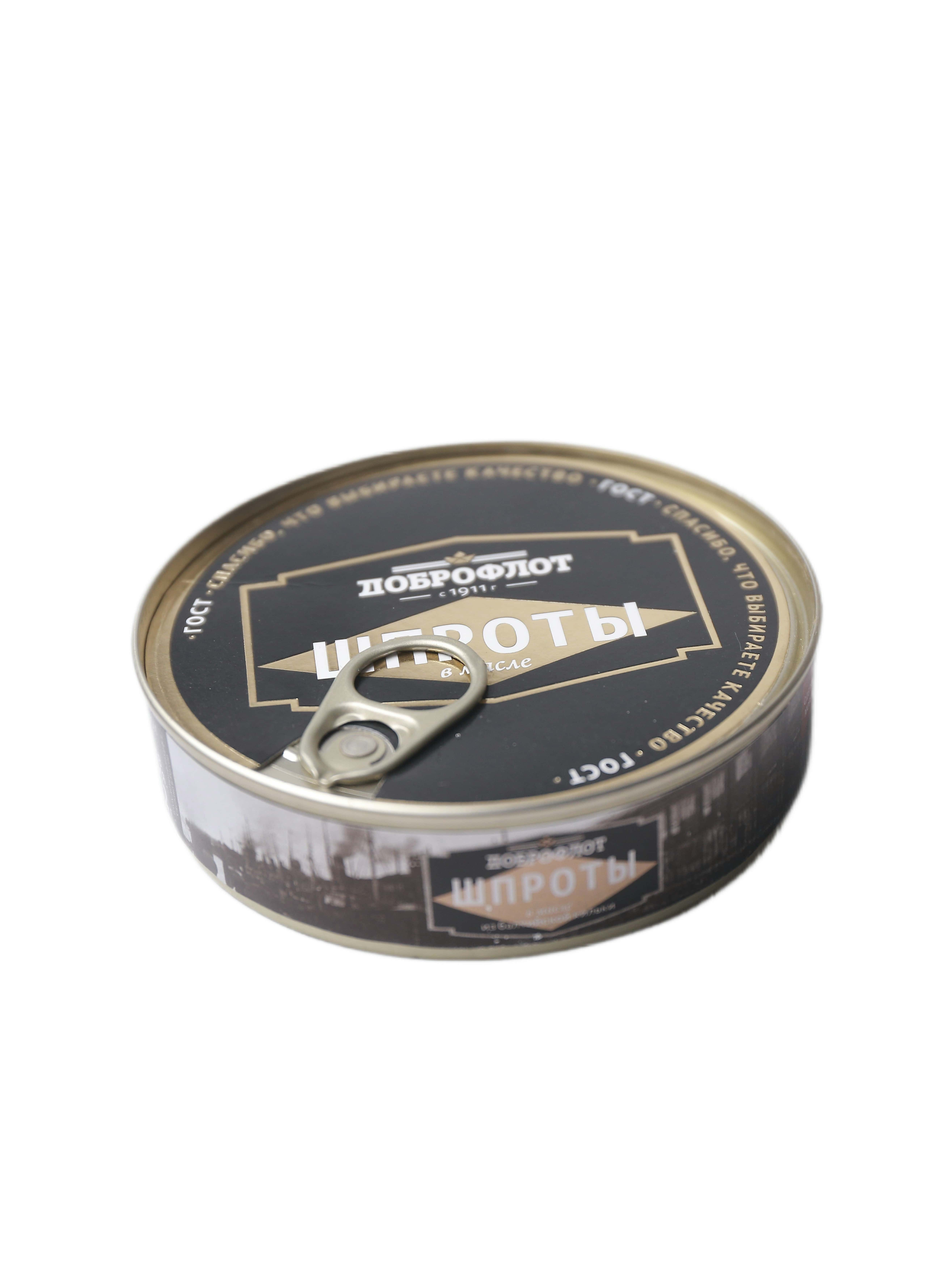 Sproty w masle iz baltiýskoý kilki 160gr (4680009031852)