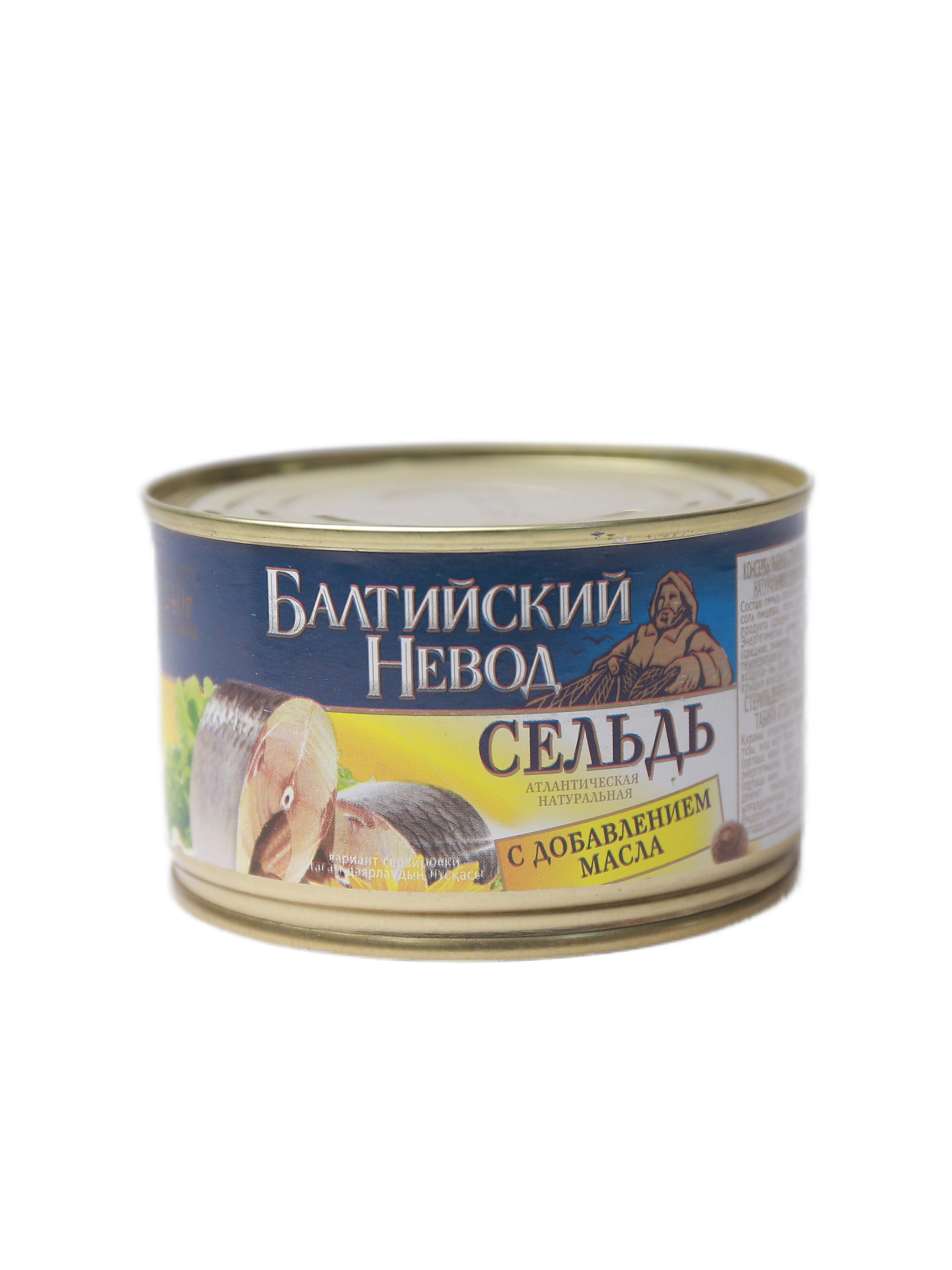 "Baltiyskiý Newod" Seld 155gr (4606180015689)