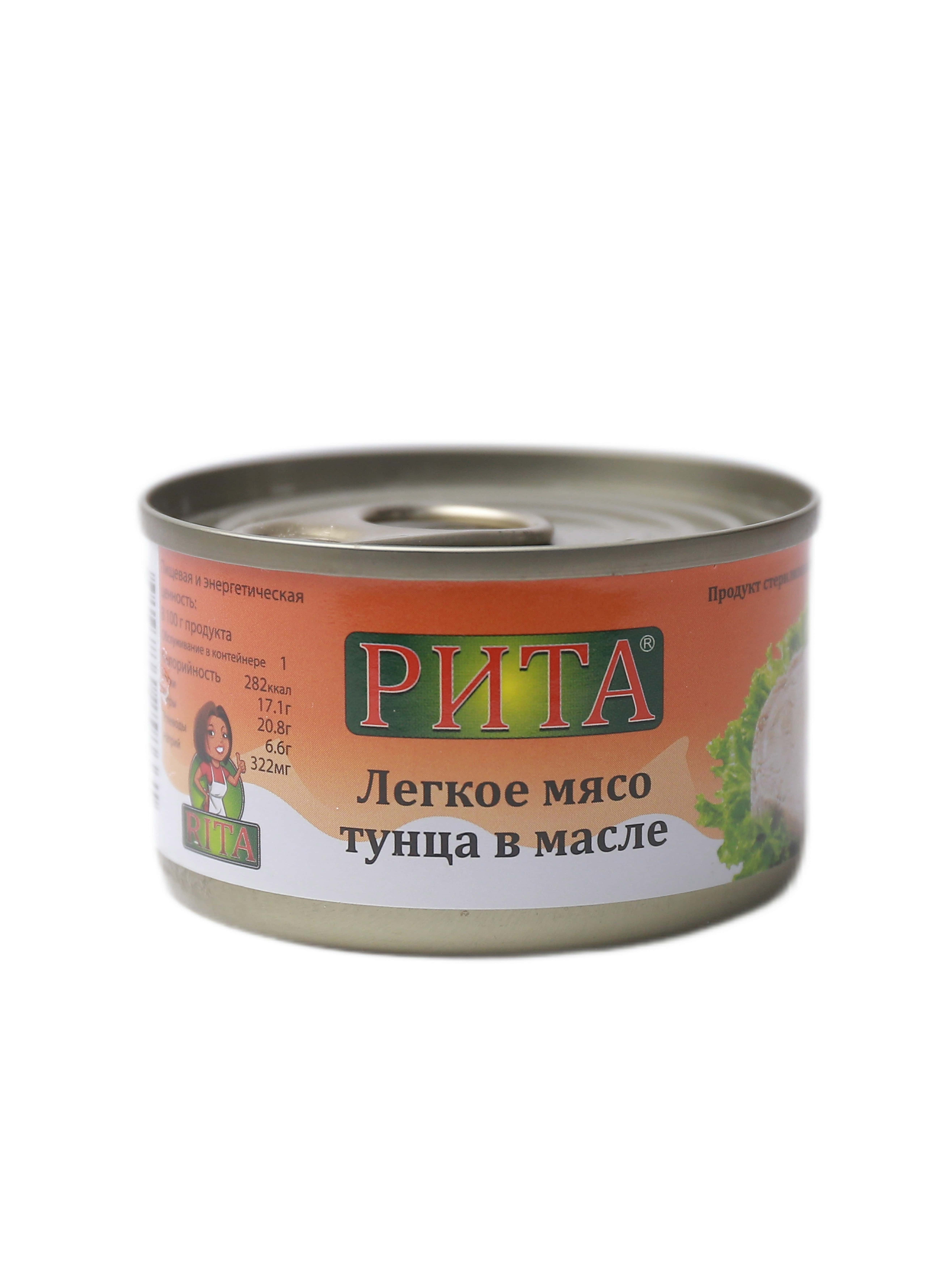 "Rita Tunes" konserwironyý 400gr (8313874258661)