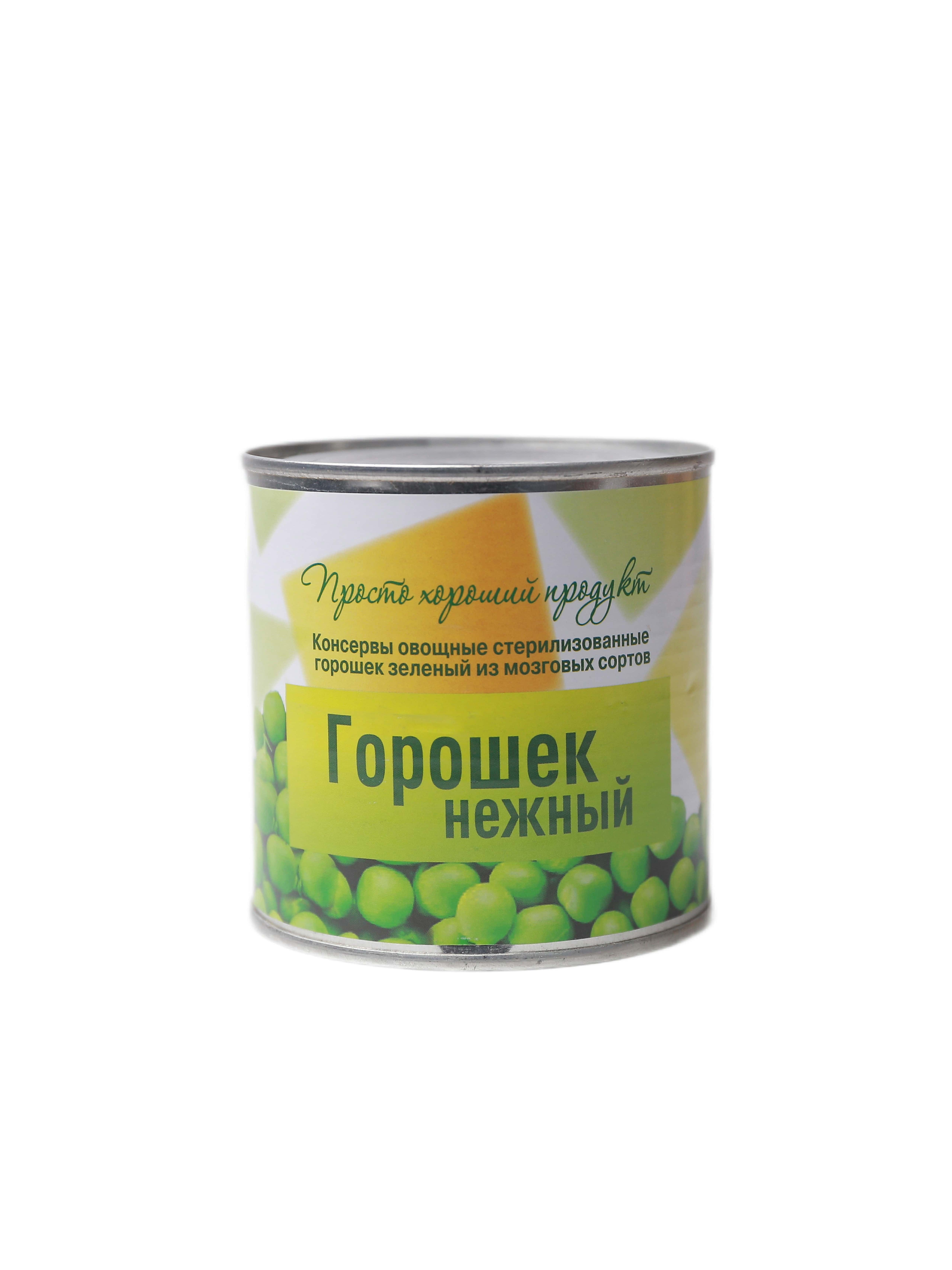 Nejny Zeleny goroshek   400gr (4620007390919)