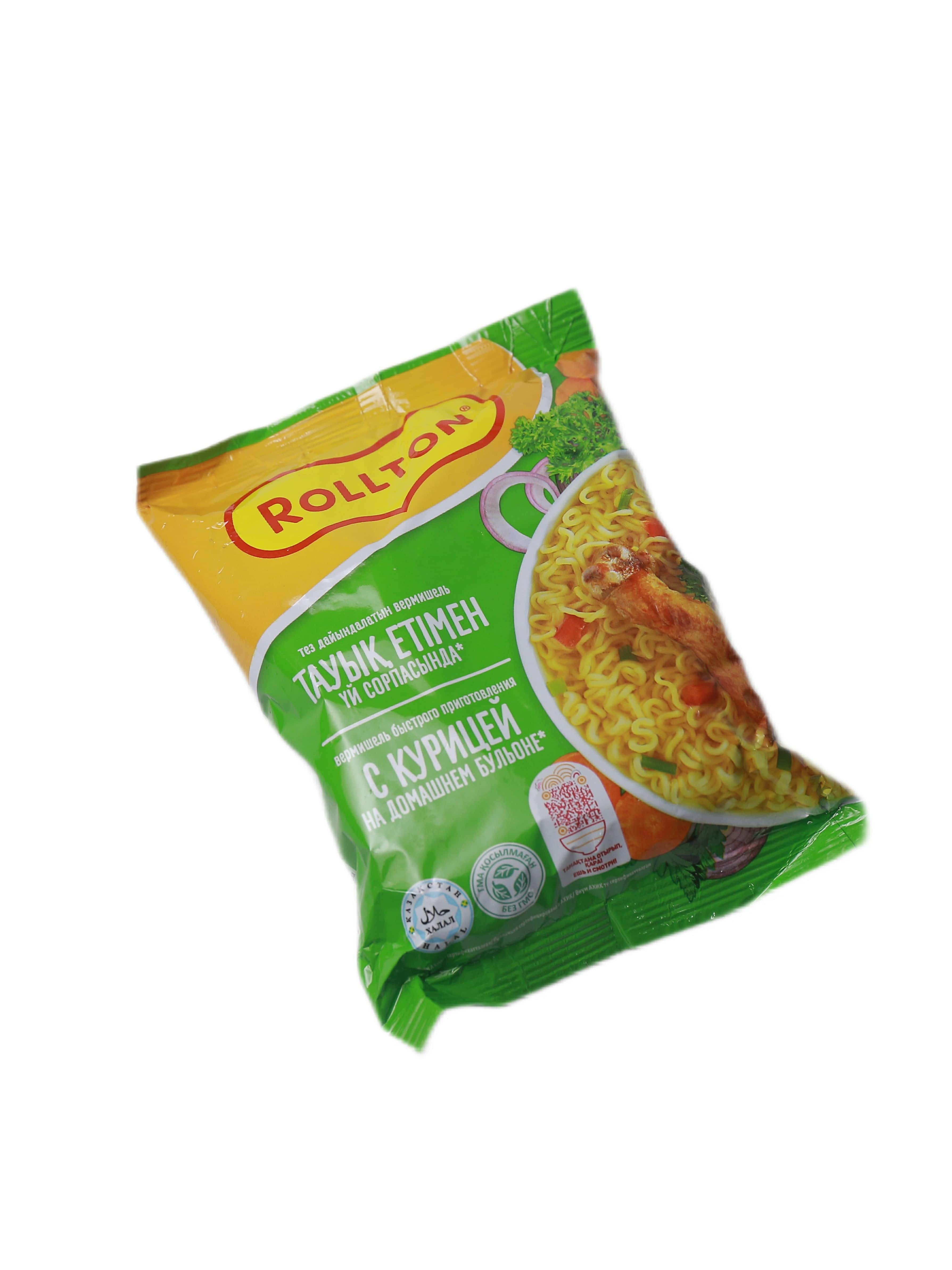 "Rollton" towuk etinden 60gr (4870227271257)