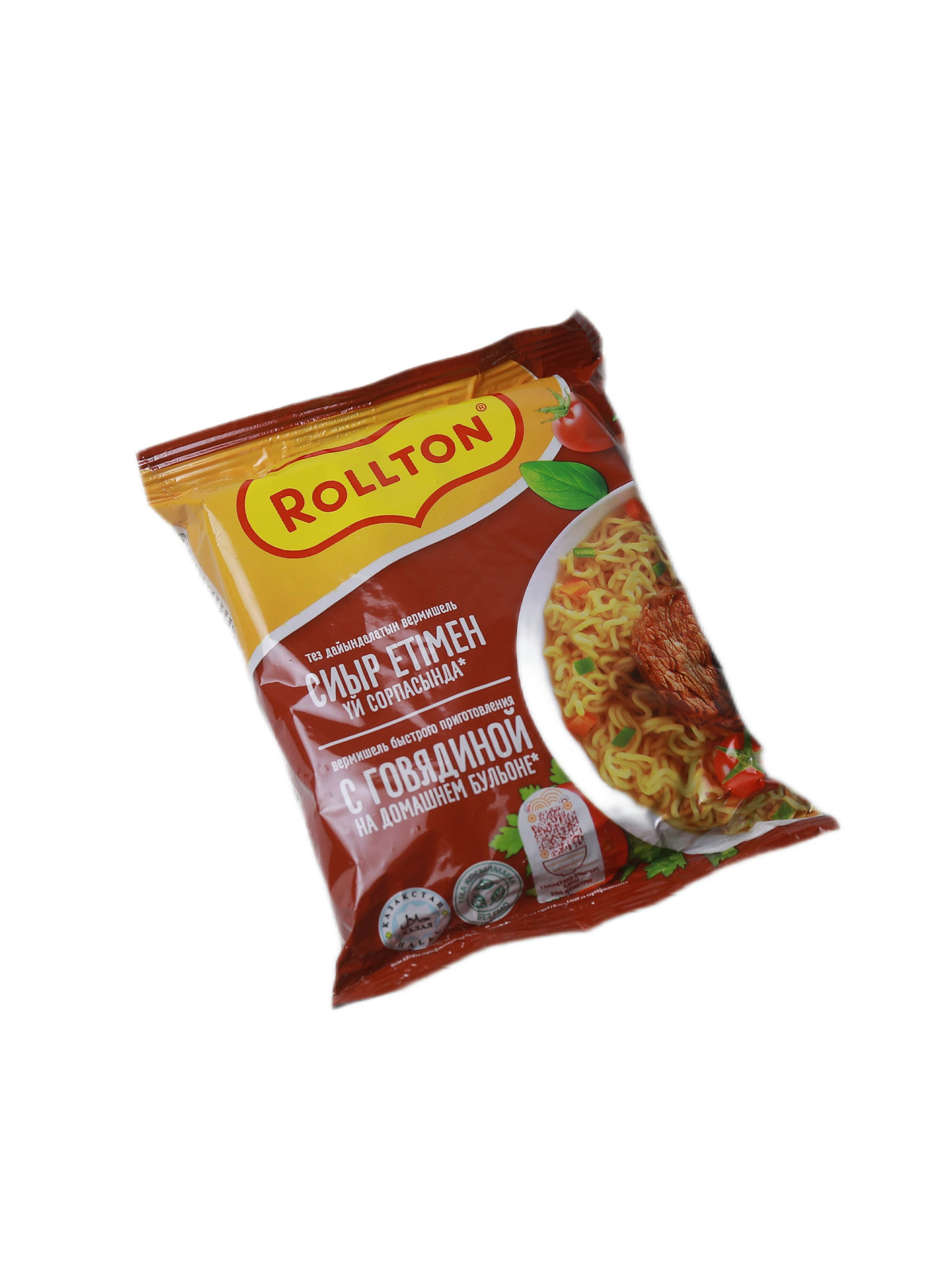 Rollton anakom 60gr (4870227271271)