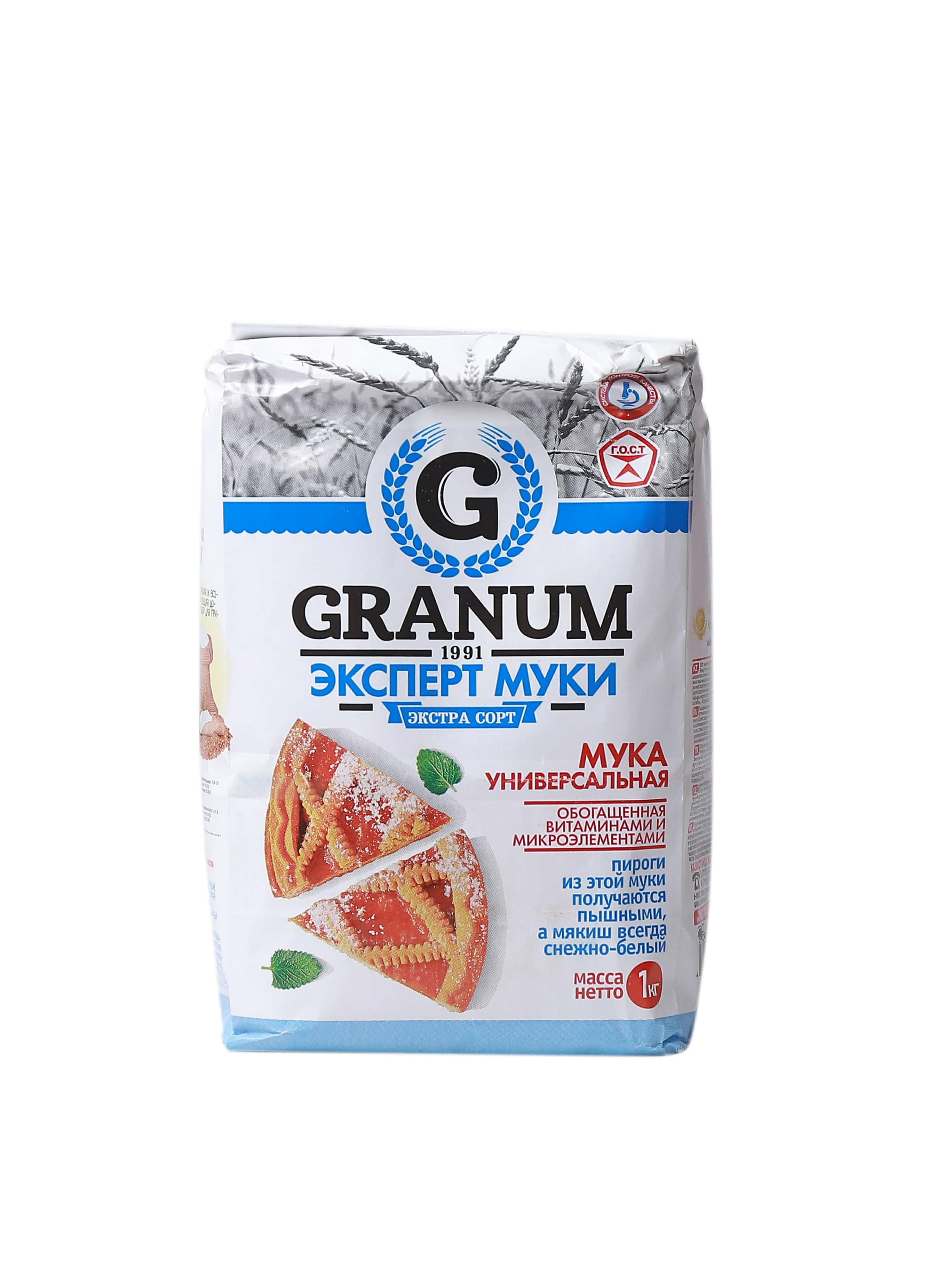 Мука пшеничная "Granum" высшего сорта, универсальная 1 кг (4870209681739)