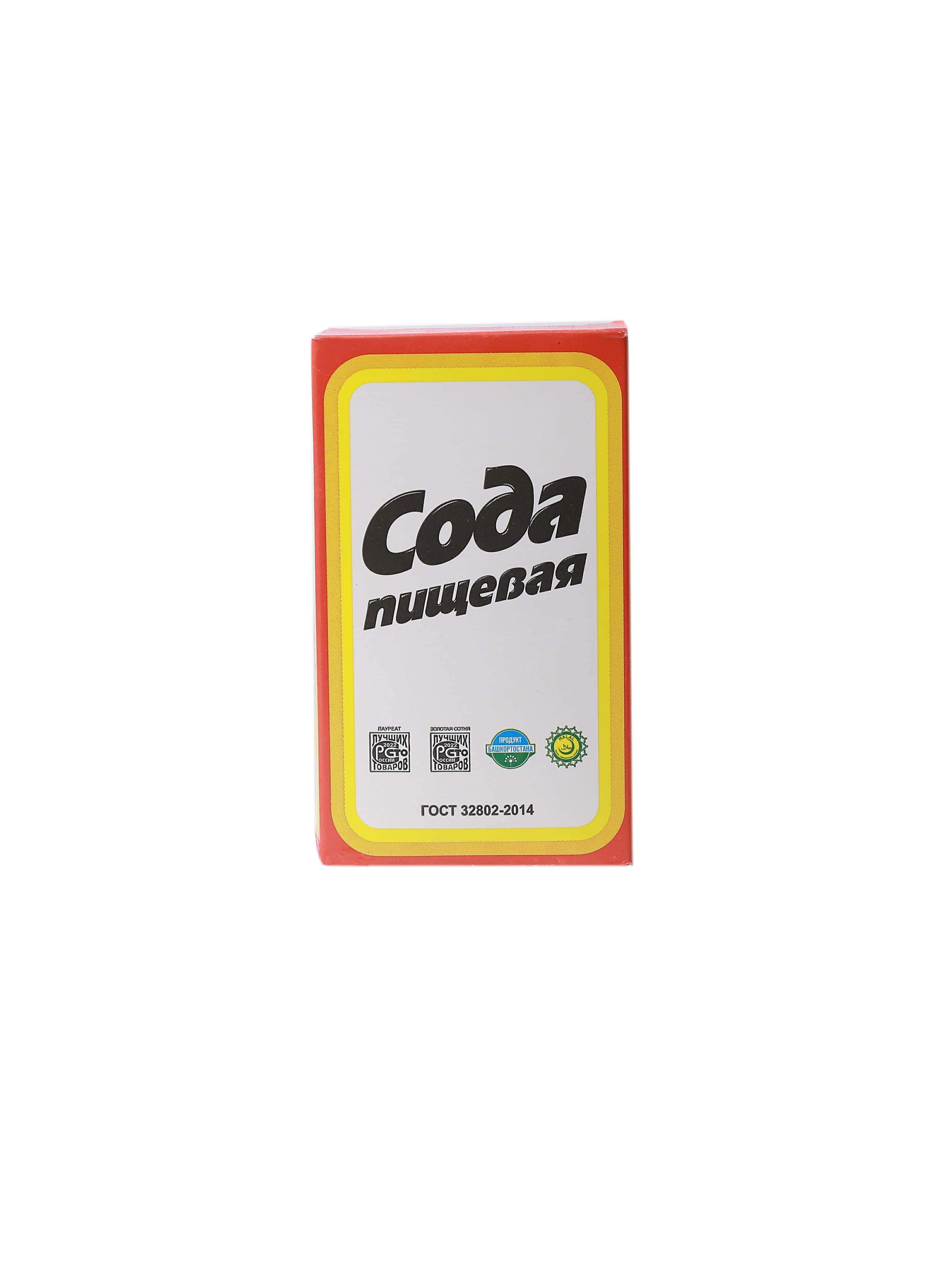 Пищевая сода 500 г (4640001890031)
